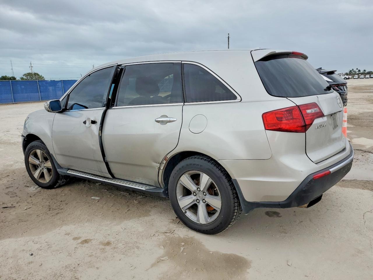 2012 Acura Mdx Beige vin: 2HNYD2H23CH548903