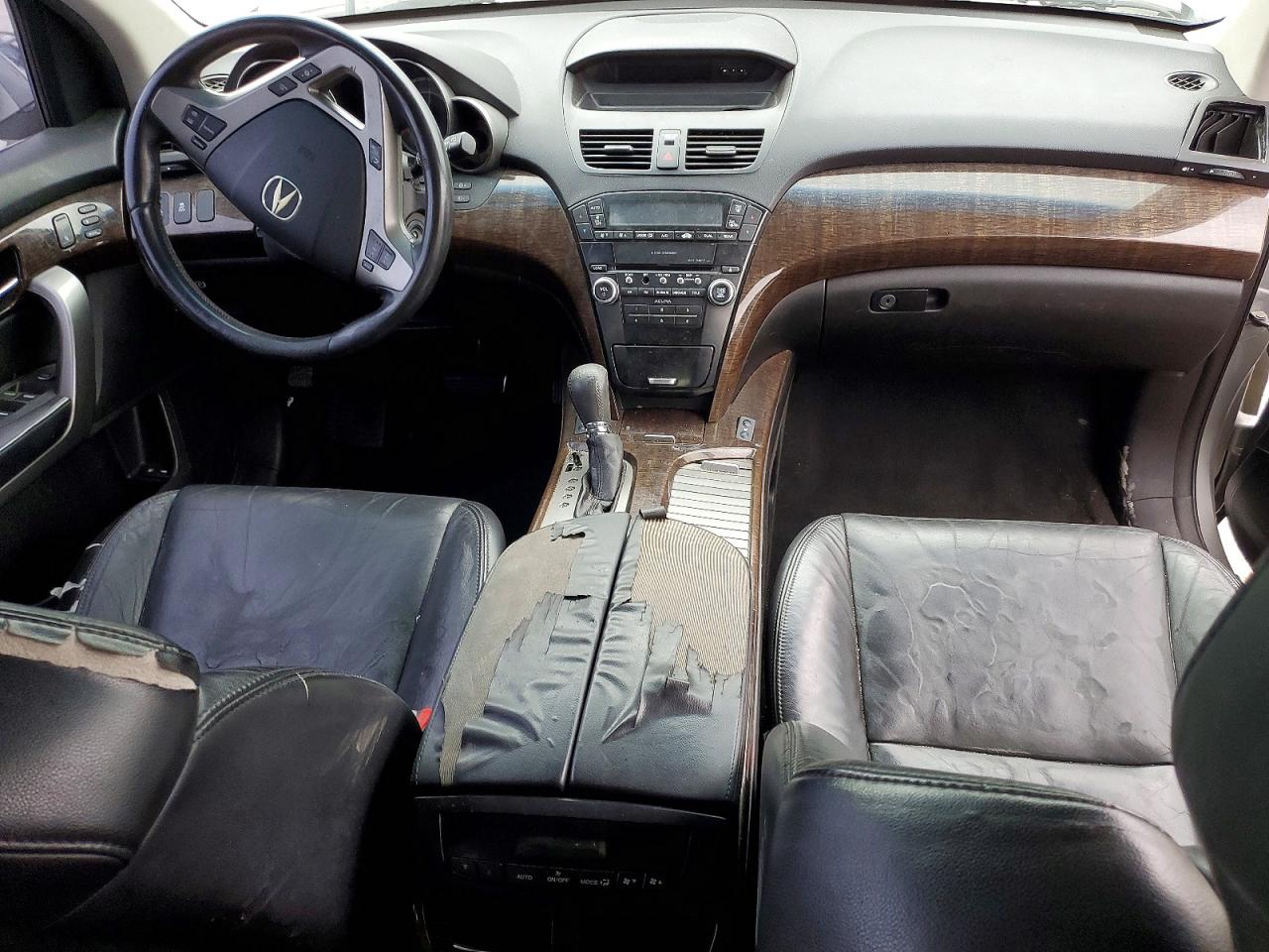 2012 Acura Mdx Beige vin: 2HNYD2H23CH548903
