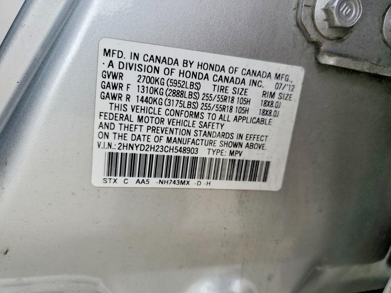 2012 Acura Mdx Beige vin: 2HNYD2H23CH548903