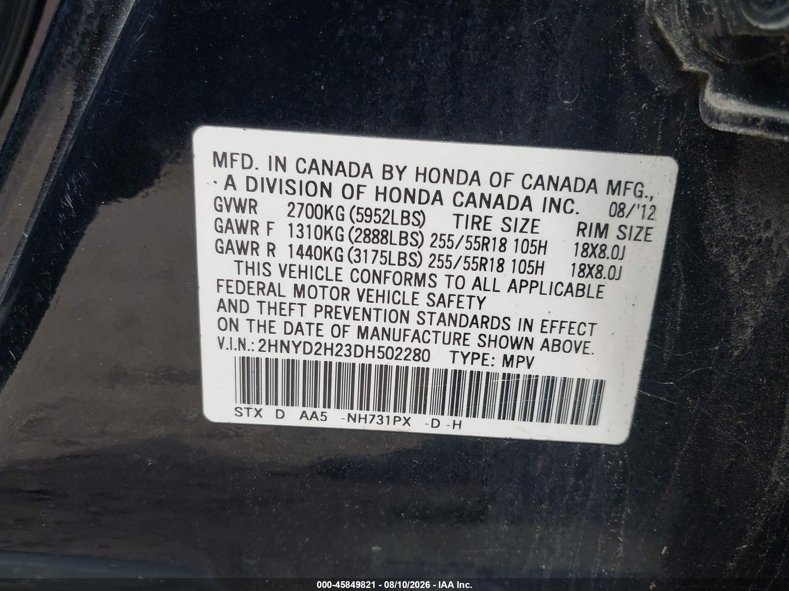 2013 Acura Mdx   Black vin: 2HNYD2H23DH502280
