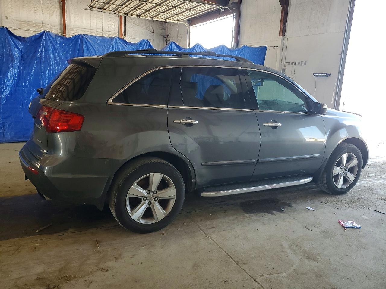 2010 Acura Mdx Серый vin: 2HNYD2H24AH515129