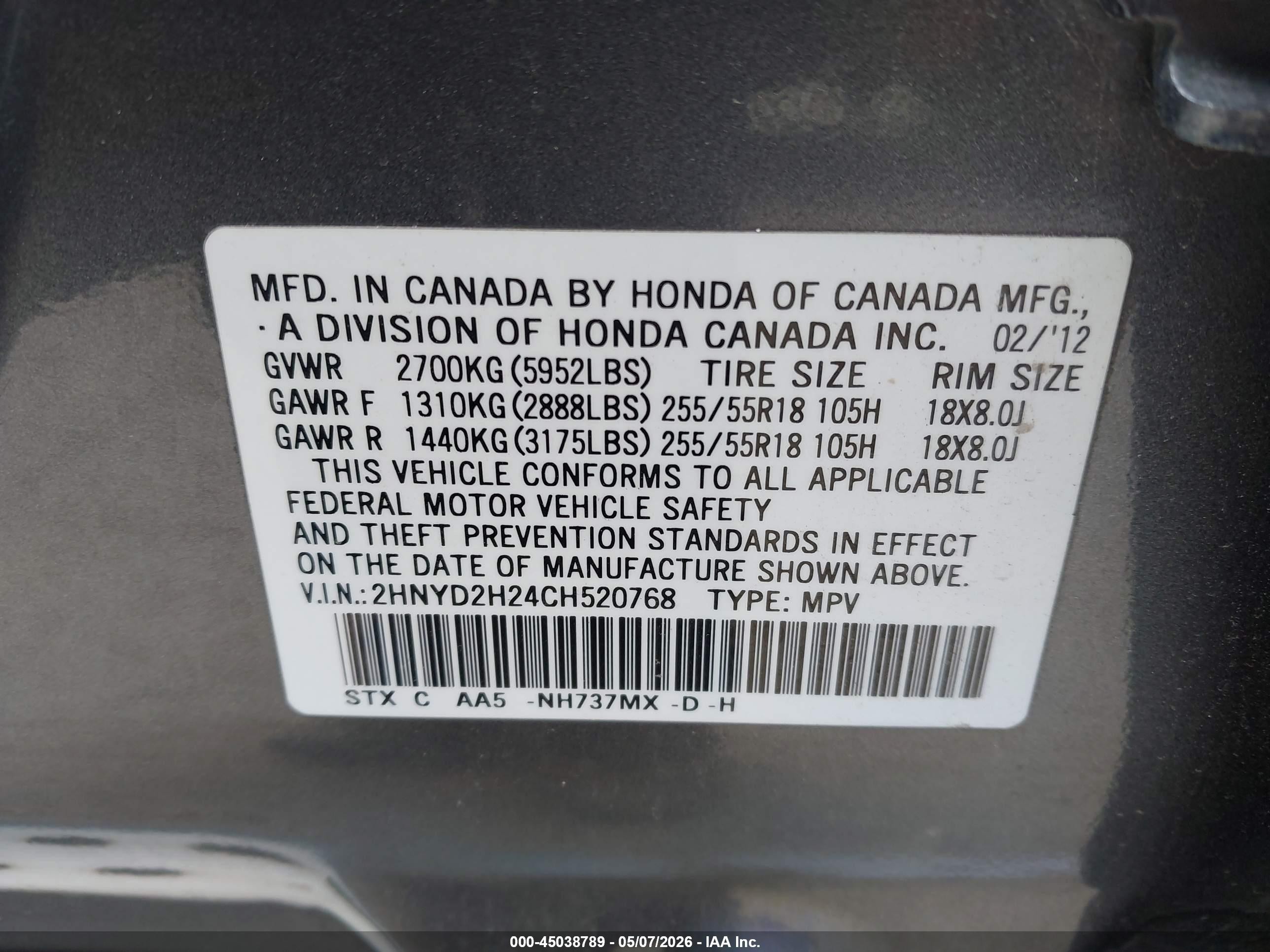 2012 Acura Mdx   Серый vin: 2HNYD2H24CH520768