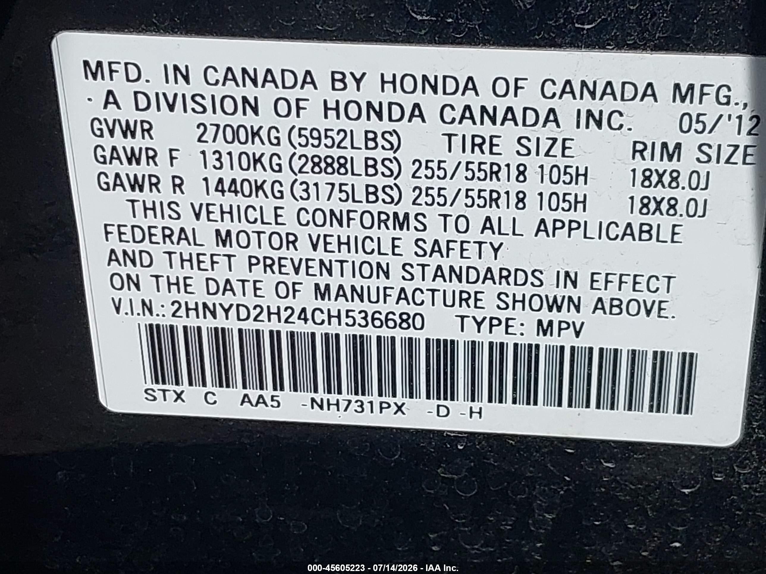 2012 Acura Mdx   Black vin: 2HNYD2H24CH536680