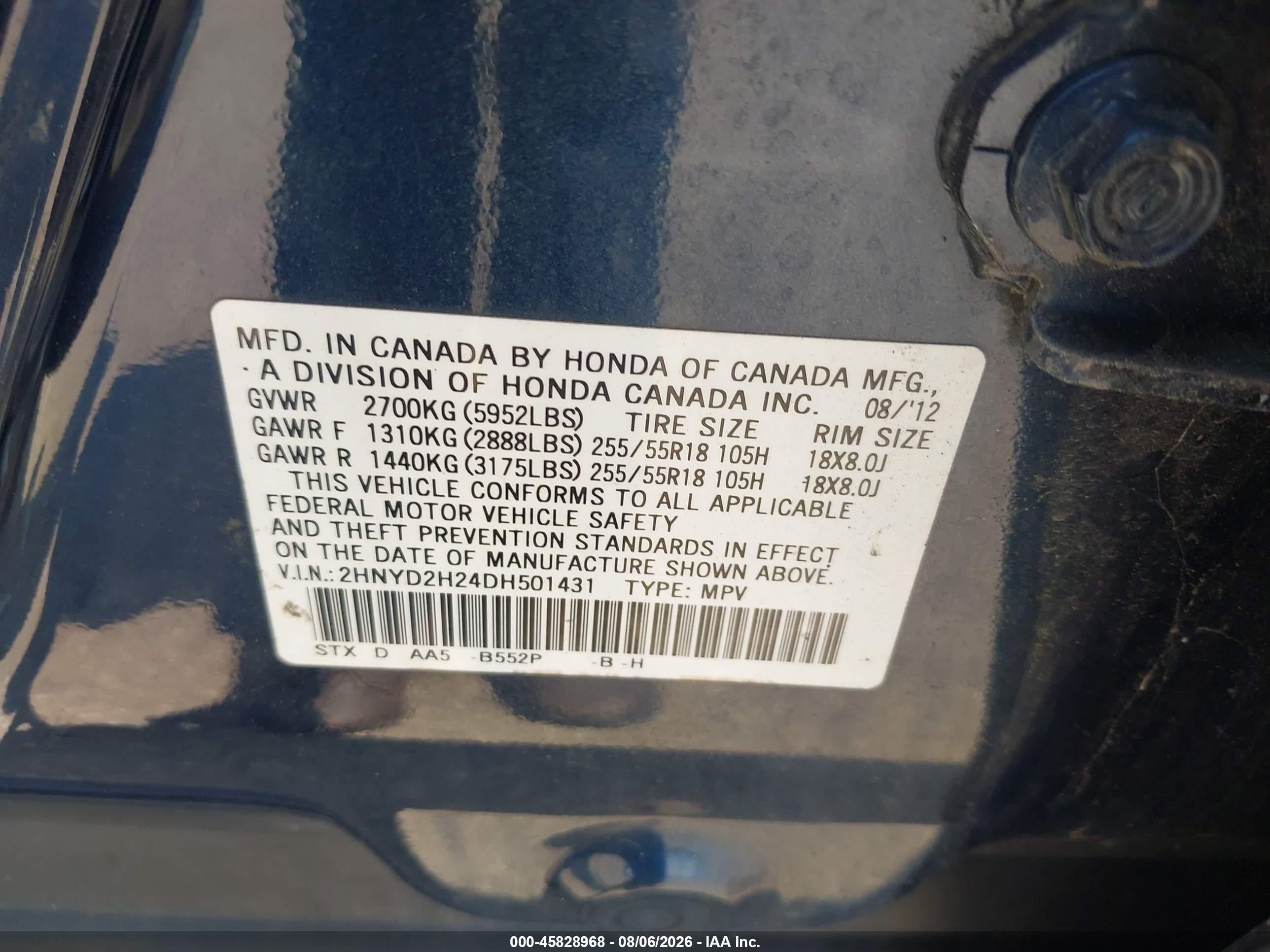 2013 Acura Mdx   Blue vin: 2HNYD2H24DH501431