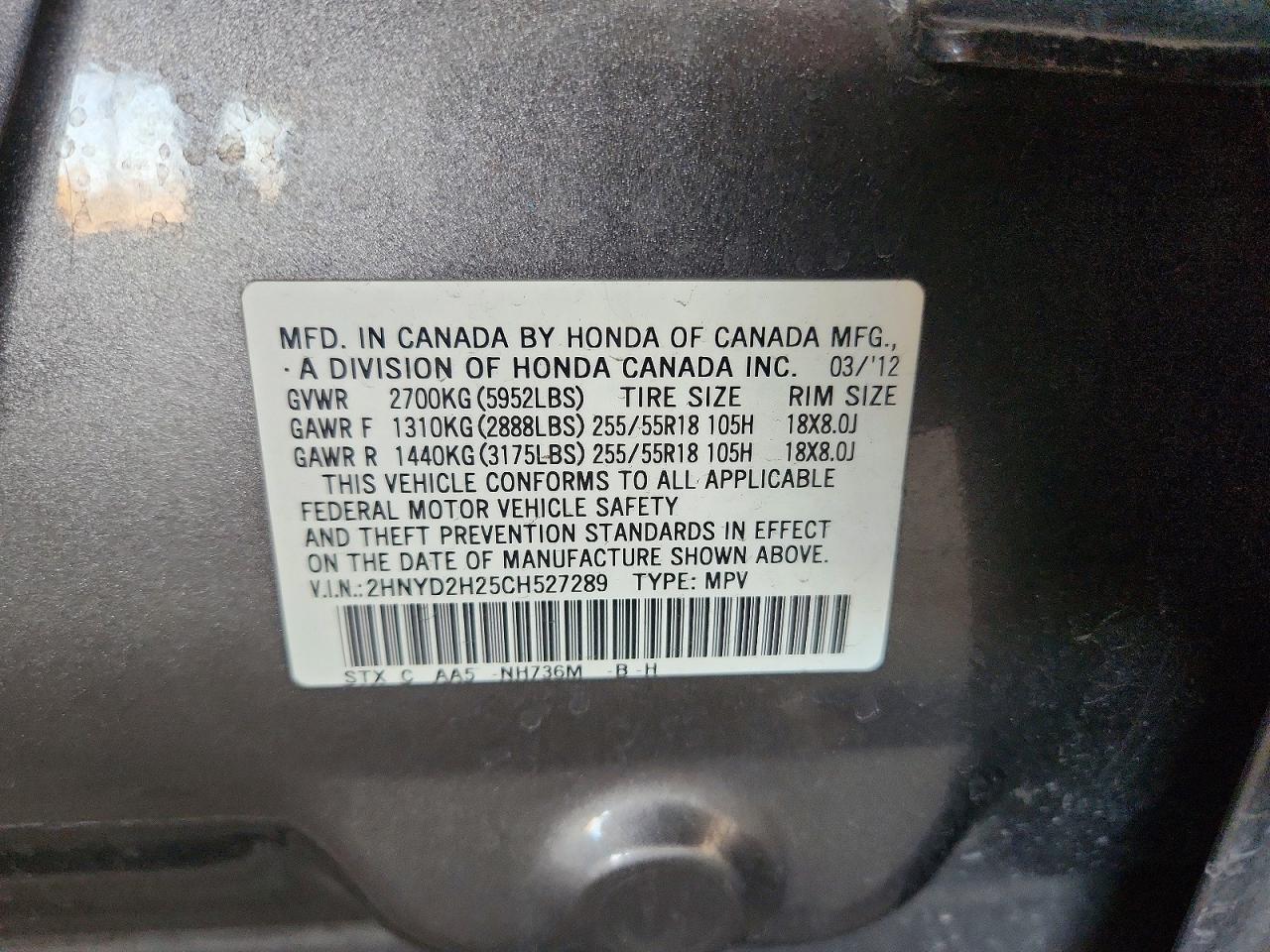 2012 Acura Mdx Серый vin: 2HNYD2H25CH527289