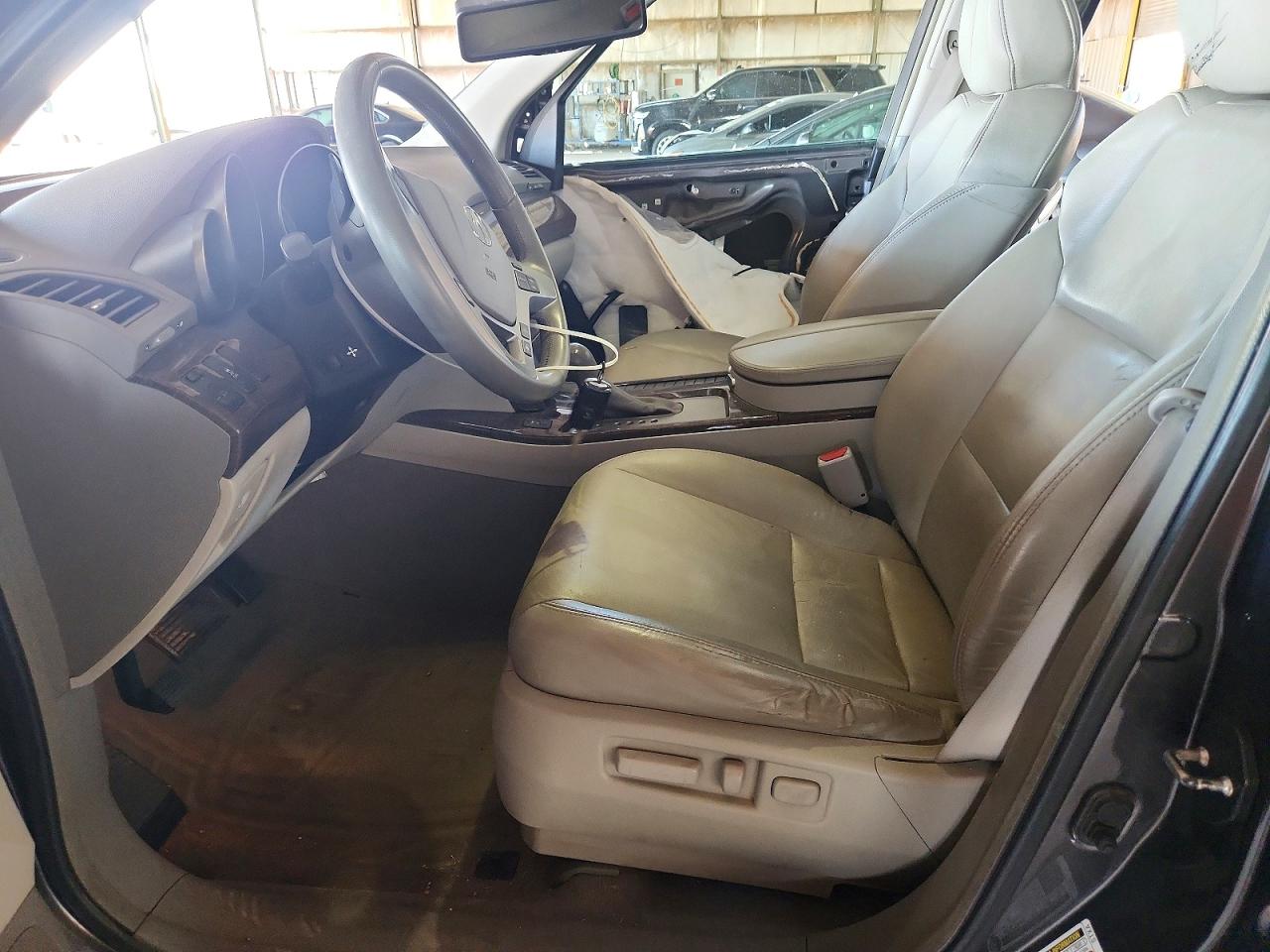 2012 Acura Mdx Серый vin: 2HNYD2H25CH527289