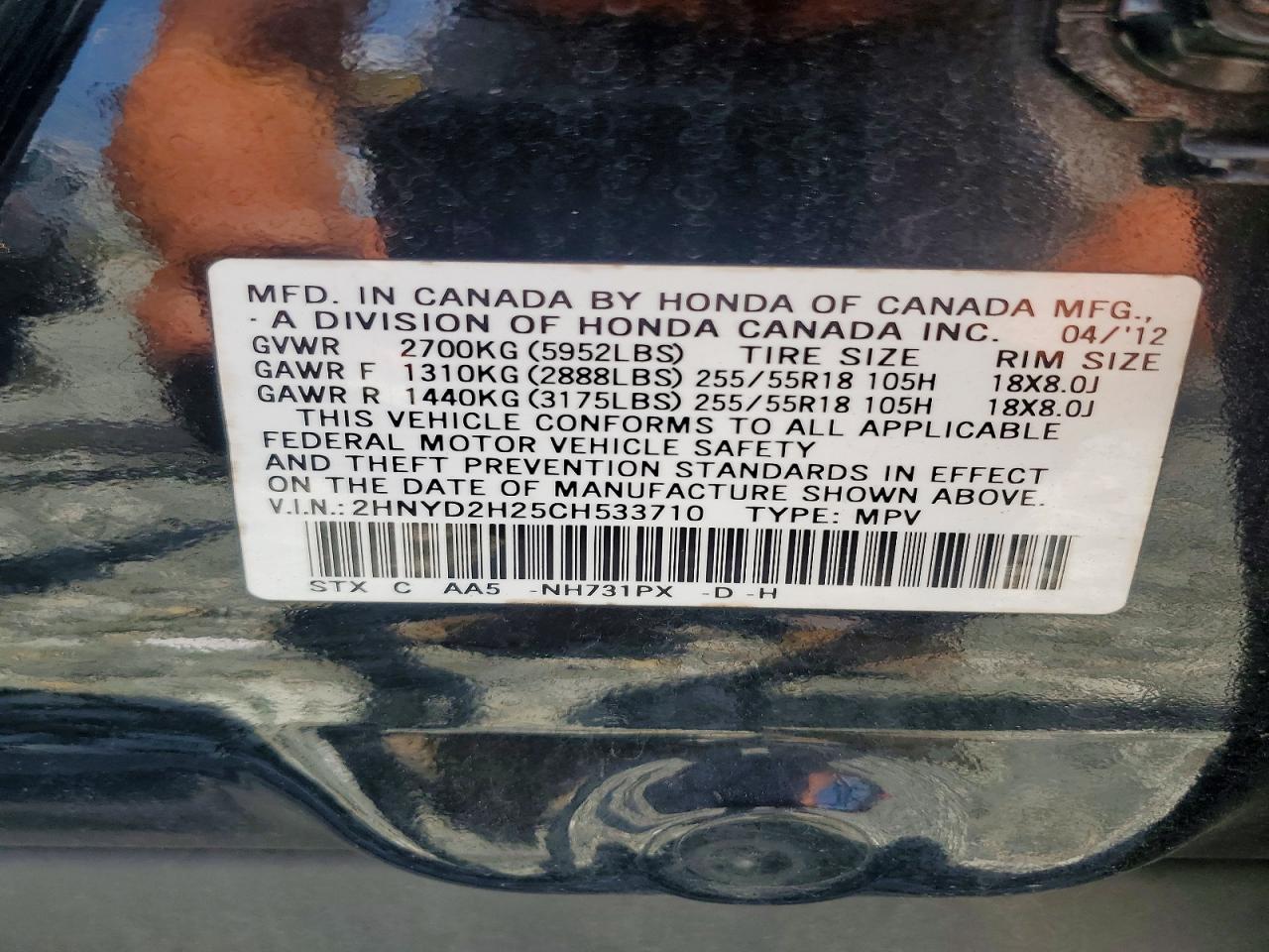 2012 Acura Mdx Black vin: 2HNYD2H25CH533710