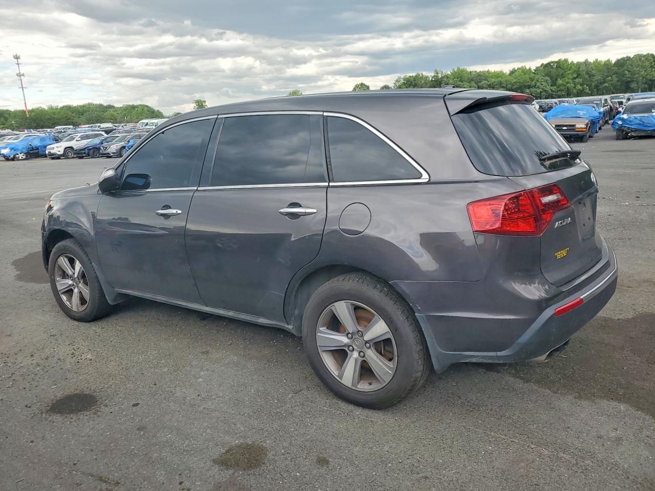 2012 Acura Mdx Серый vin: 2HNYD2H25CH542178