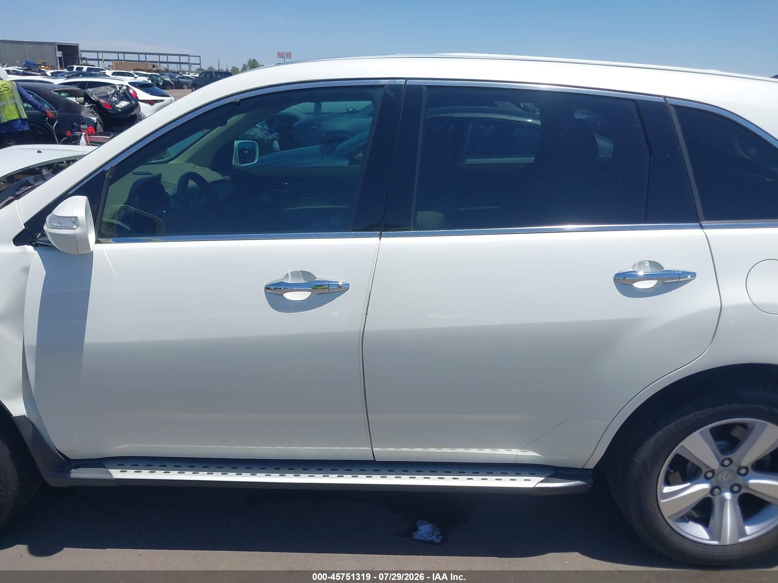 2013 Acura Mdx   White vin: 2HNYD2H25DH516715