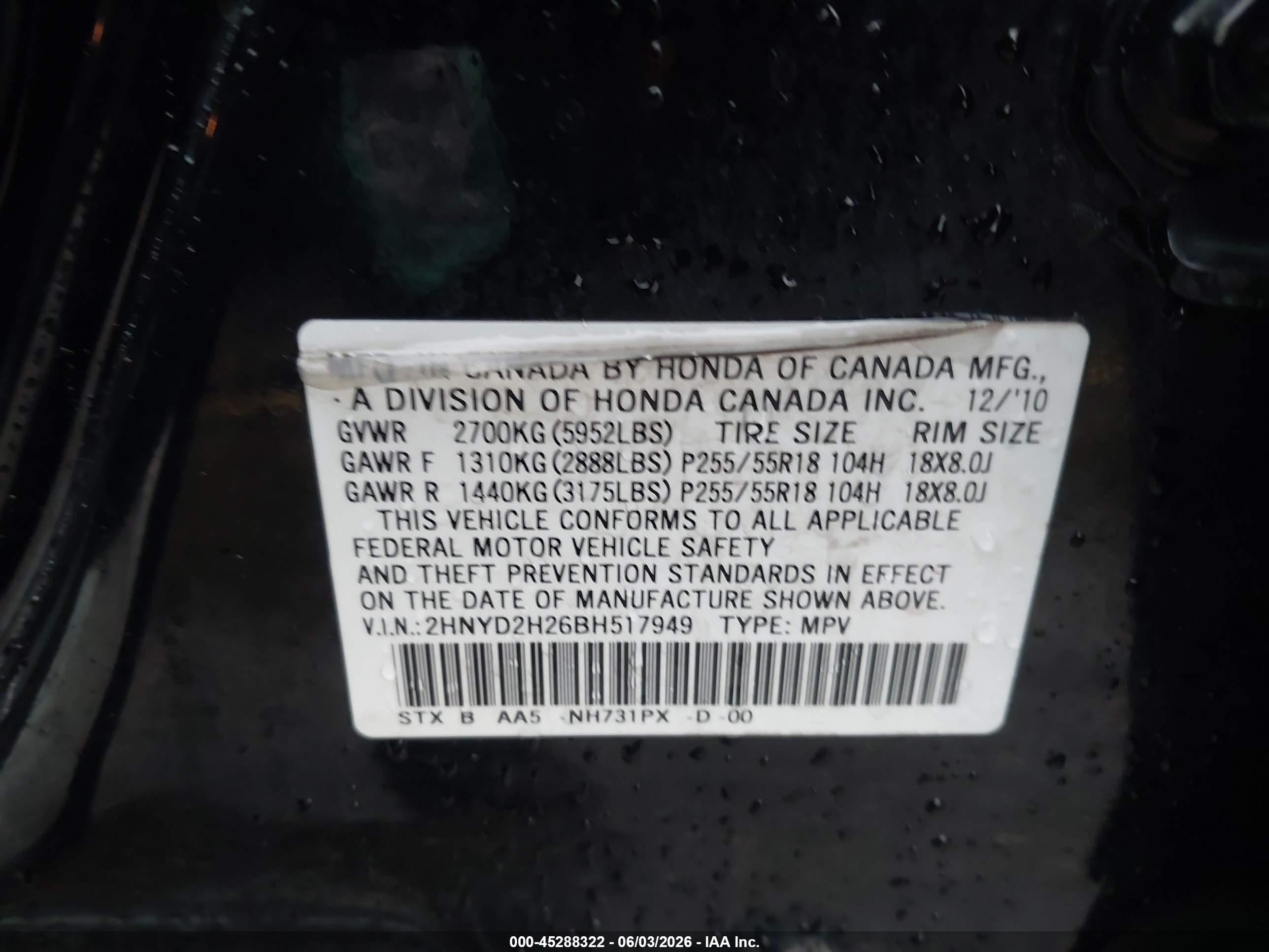 2011 Acura Mdx   Черный vin: 2HNYD2H26BH517949