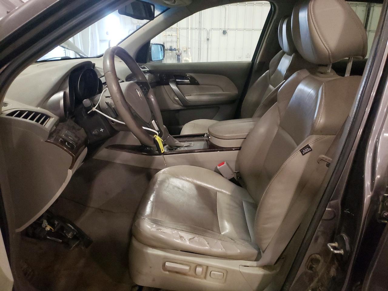 2011 Acura Mdx Gray vin: 2HNYD2H26BH547839