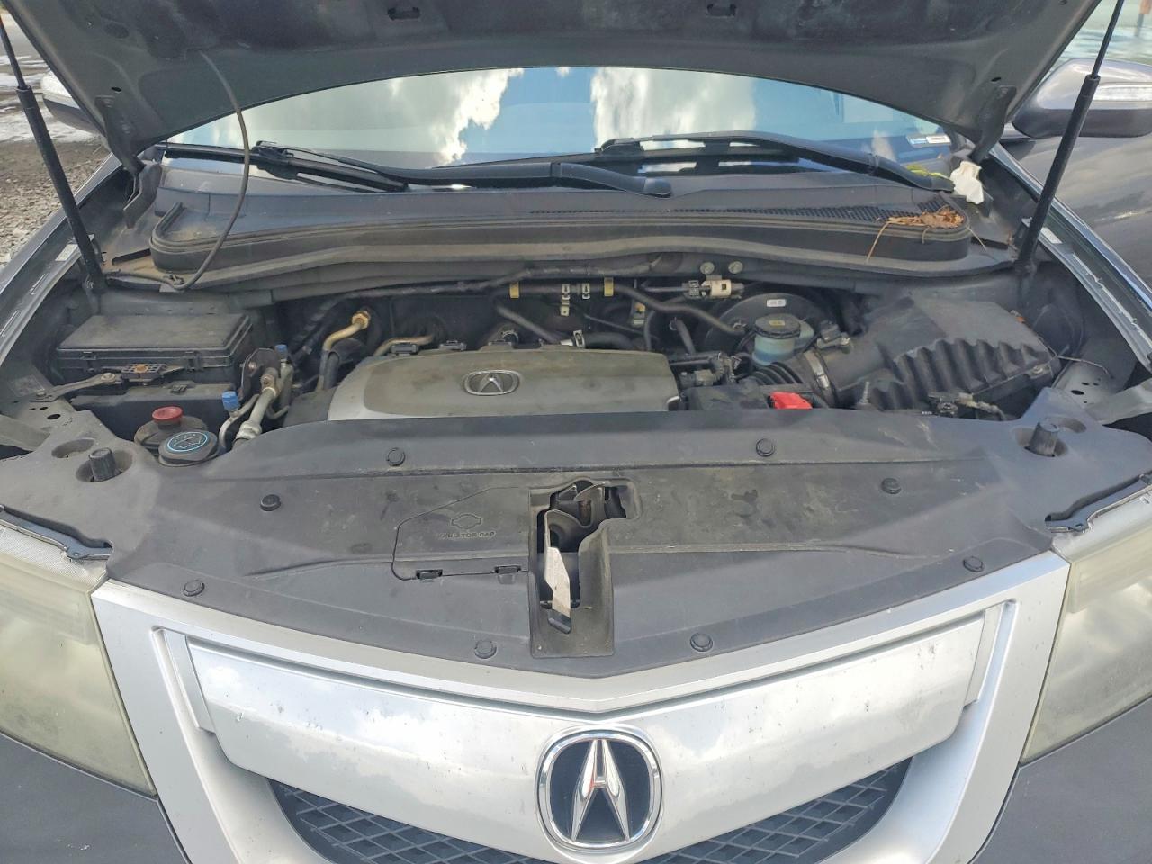 2012 Acura Mdx Gray vin: 2HNYD2H26CH511005