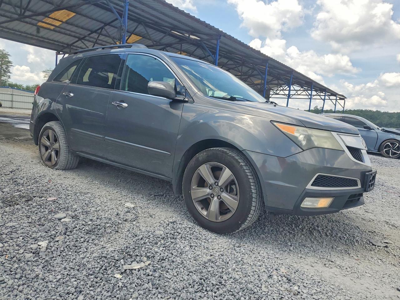 2012 Acura Mdx Gray vin: 2HNYD2H26CH511005