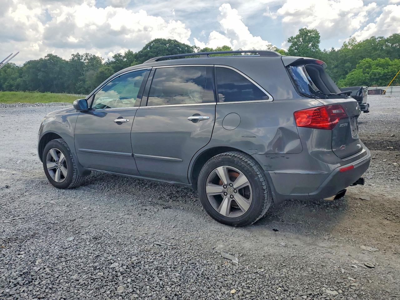 2012 Acura Mdx Gray vin: 2HNYD2H26CH511005