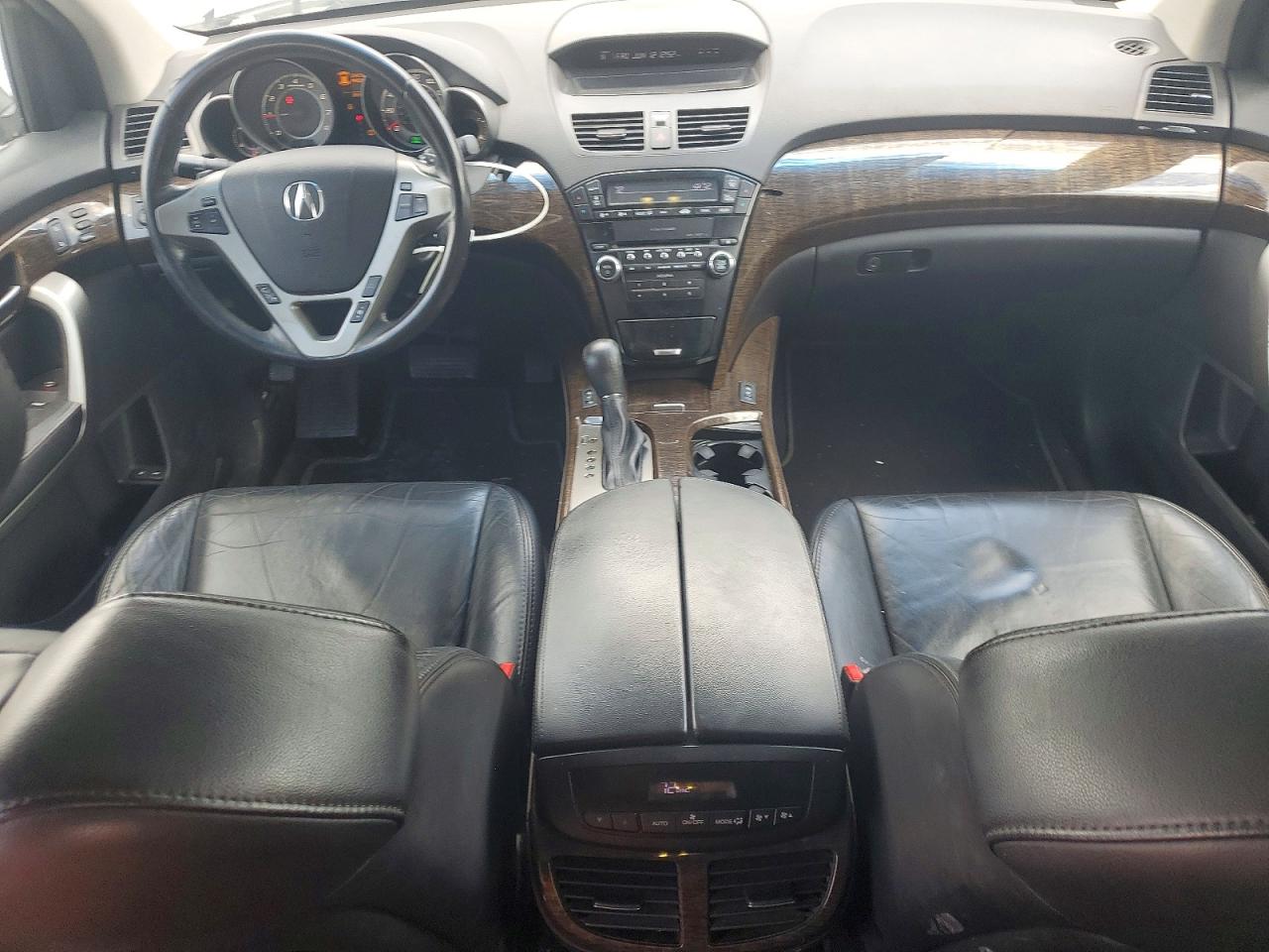 2012 Acura Mdx Gray vin: 2HNYD2H26CH511005