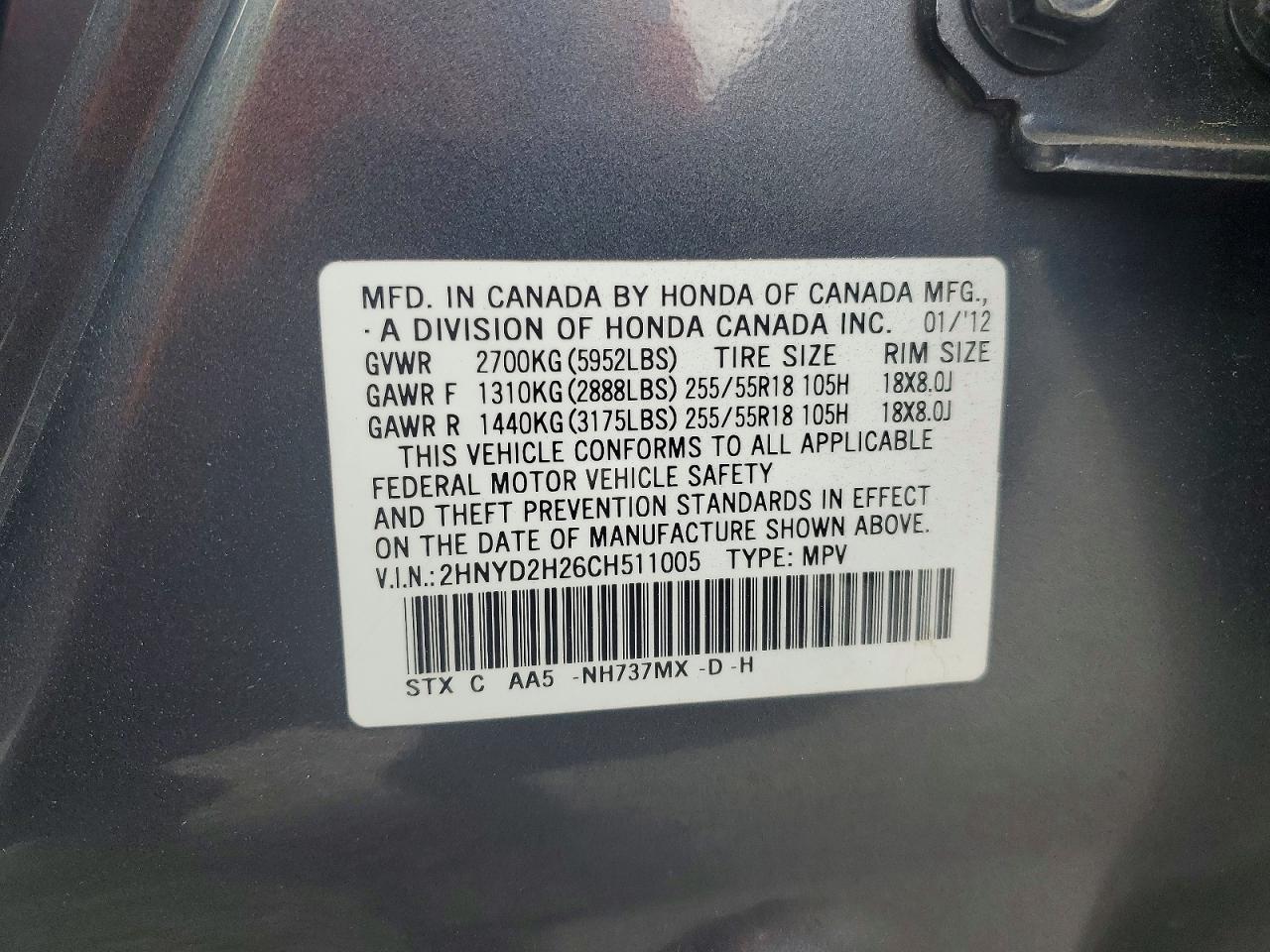 2012 Acura Mdx Gray vin: 2HNYD2H26CH511005