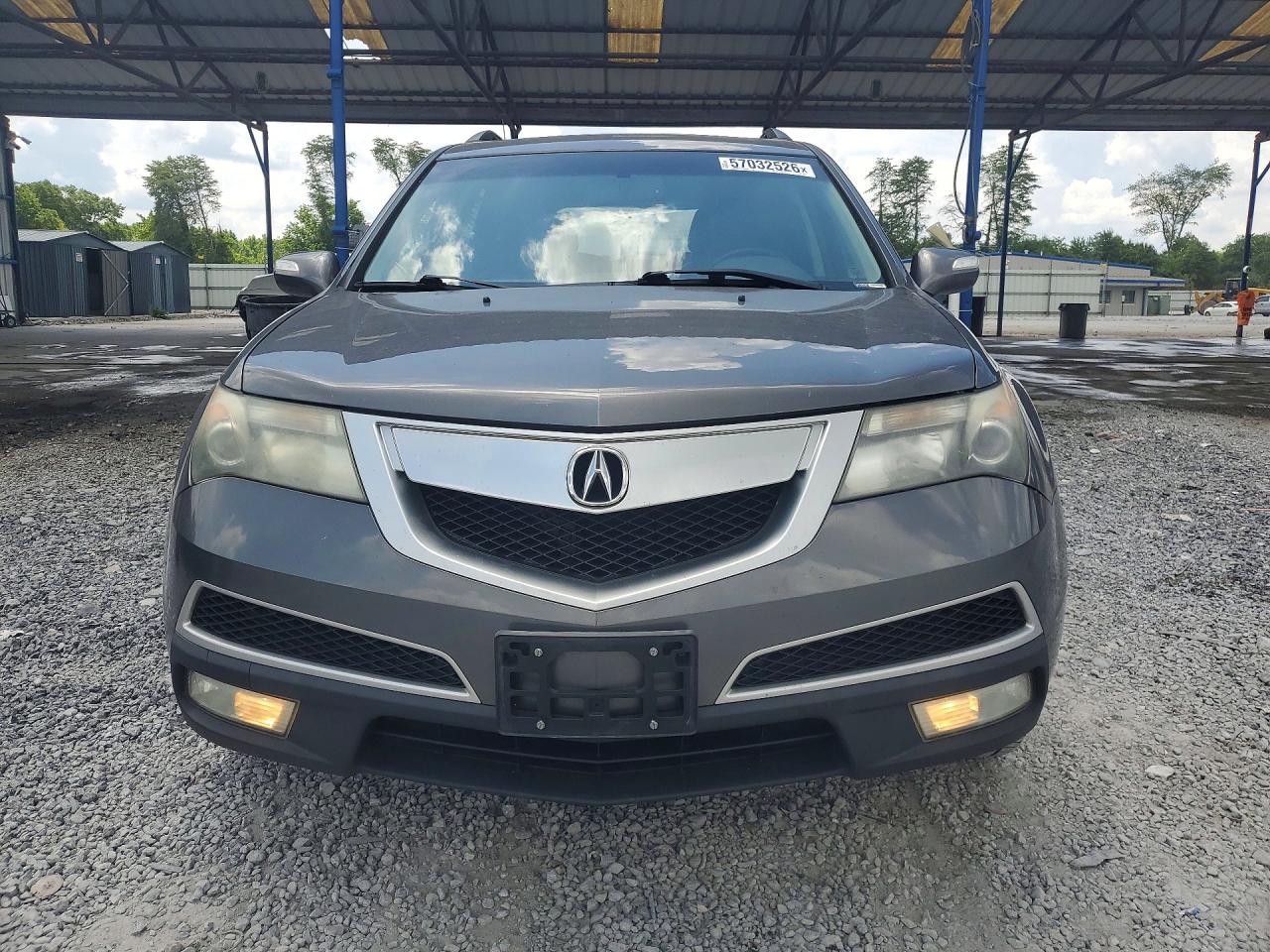 2012 Acura Mdx Gray vin: 2HNYD2H26CH511005
