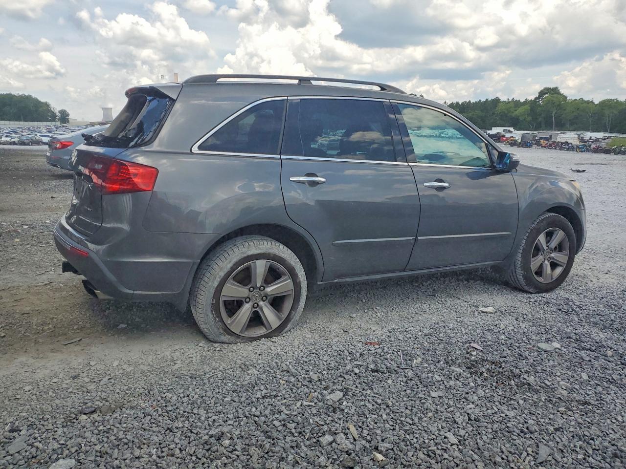 2012 Acura Mdx Gray vin: 2HNYD2H26CH511005