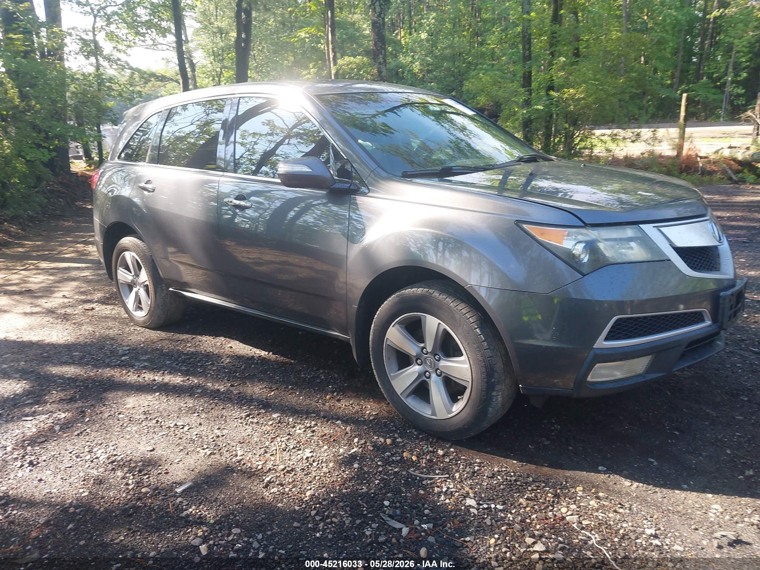 2012 Acura Mdx   Gray vin: 2HNYD2H26CH516253