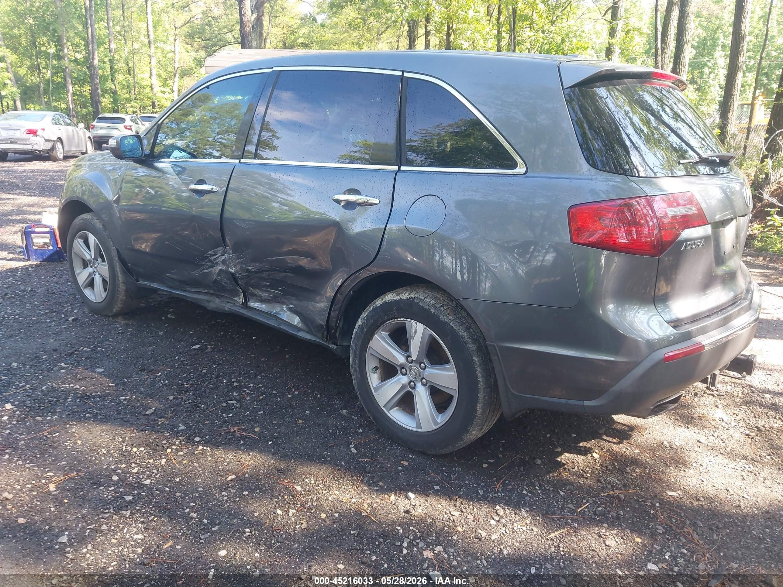 2012 Acura Mdx   Серый vin: 2HNYD2H26CH516253