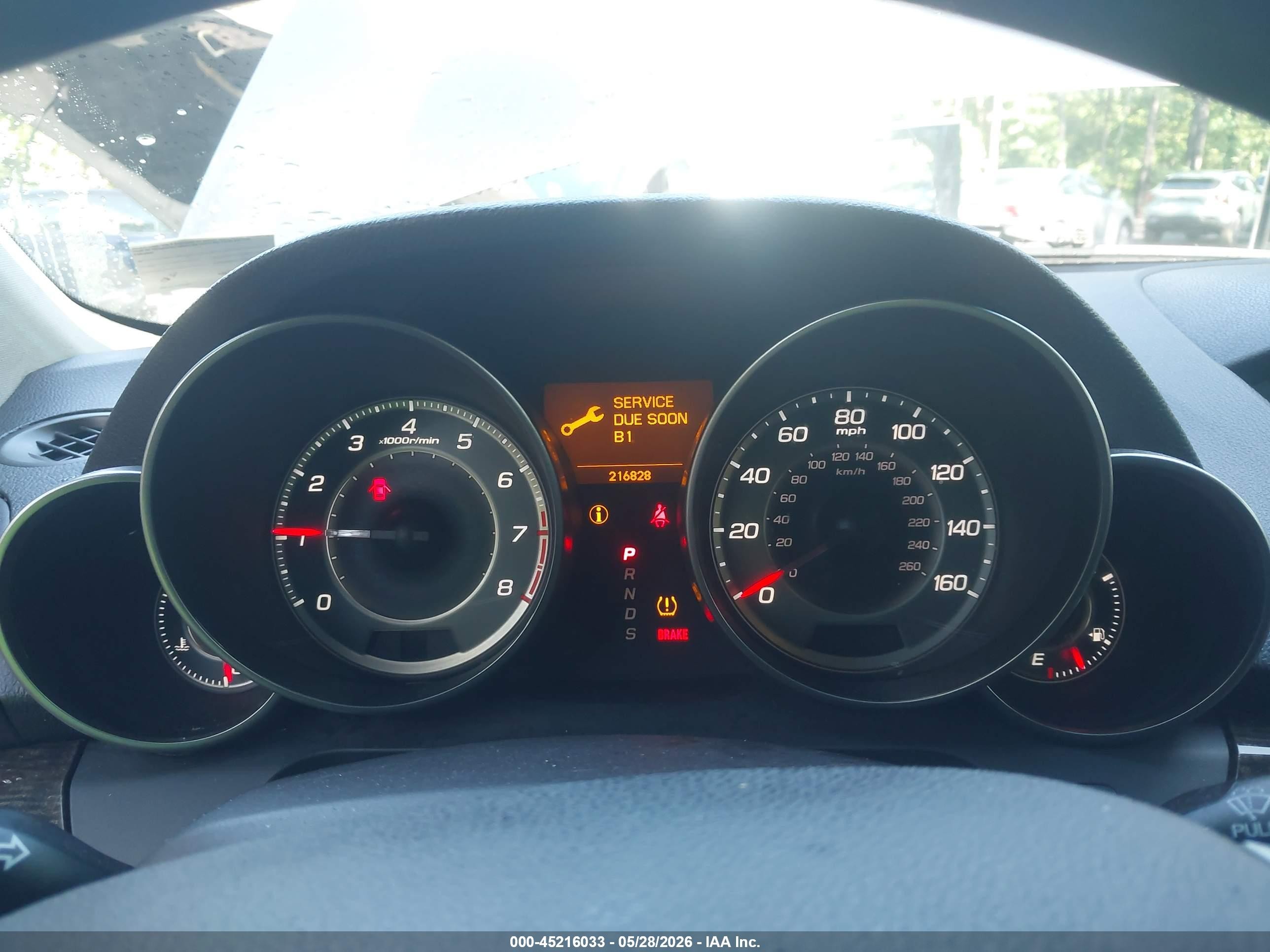 2012 Acura Mdx   Серый vin: 2HNYD2H26CH516253