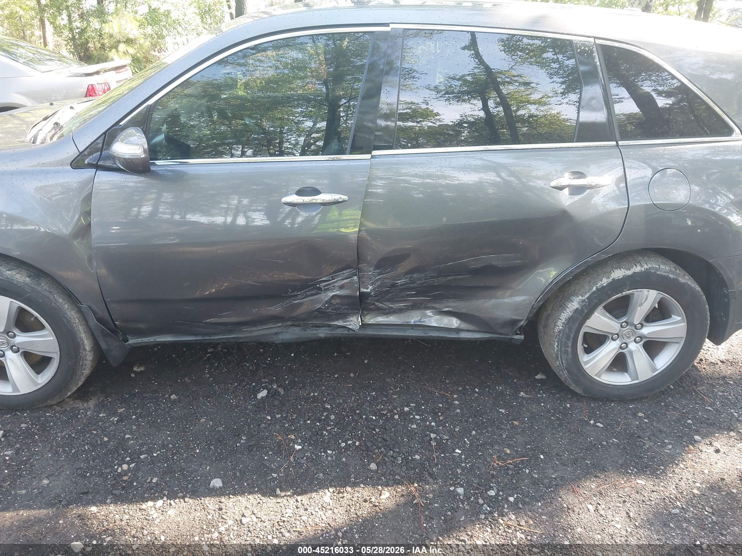 2012 Acura Mdx   Серый vin: 2HNYD2H26CH516253