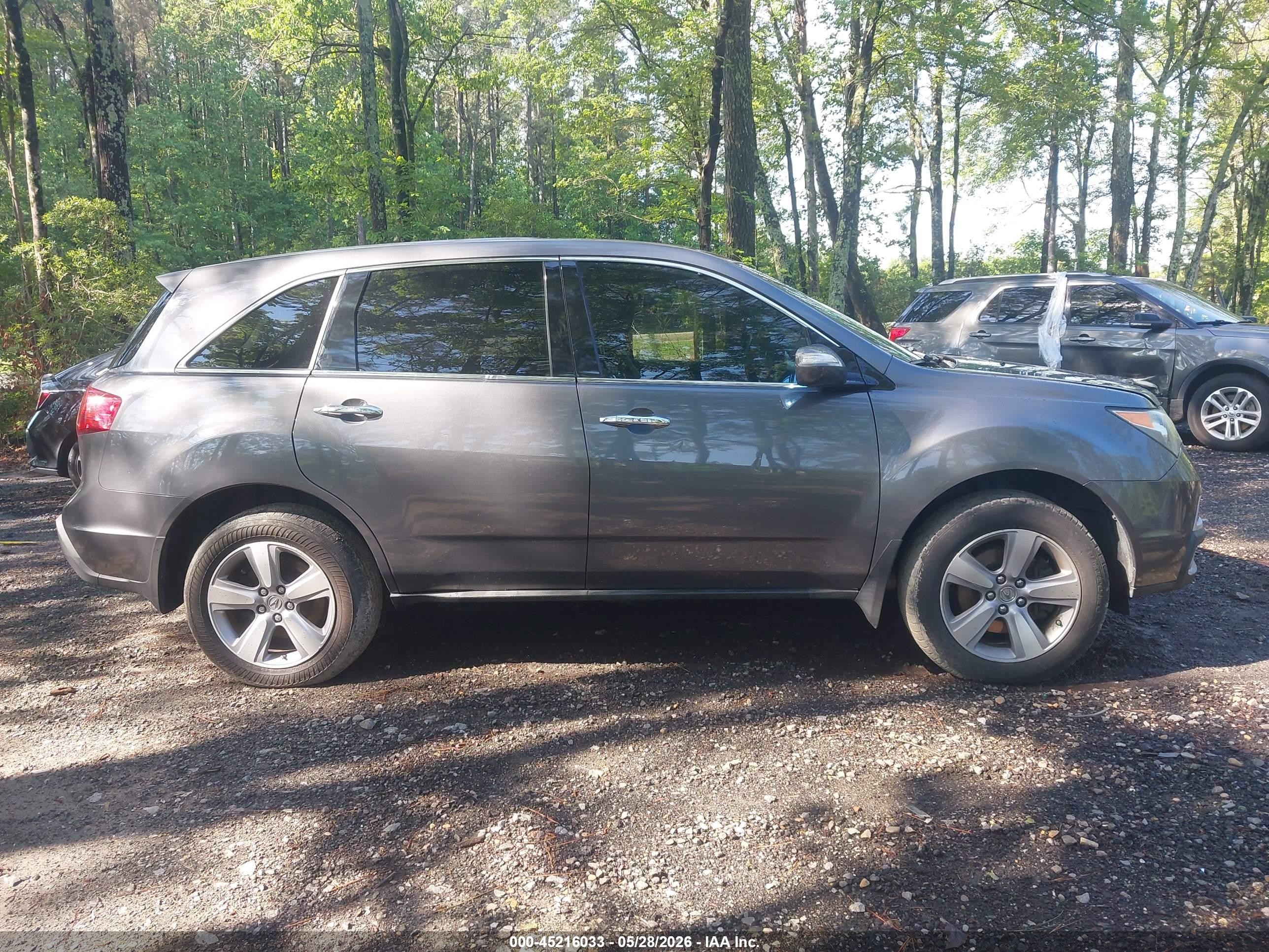 2012 Acura Mdx   Серый vin: 2HNYD2H26CH516253