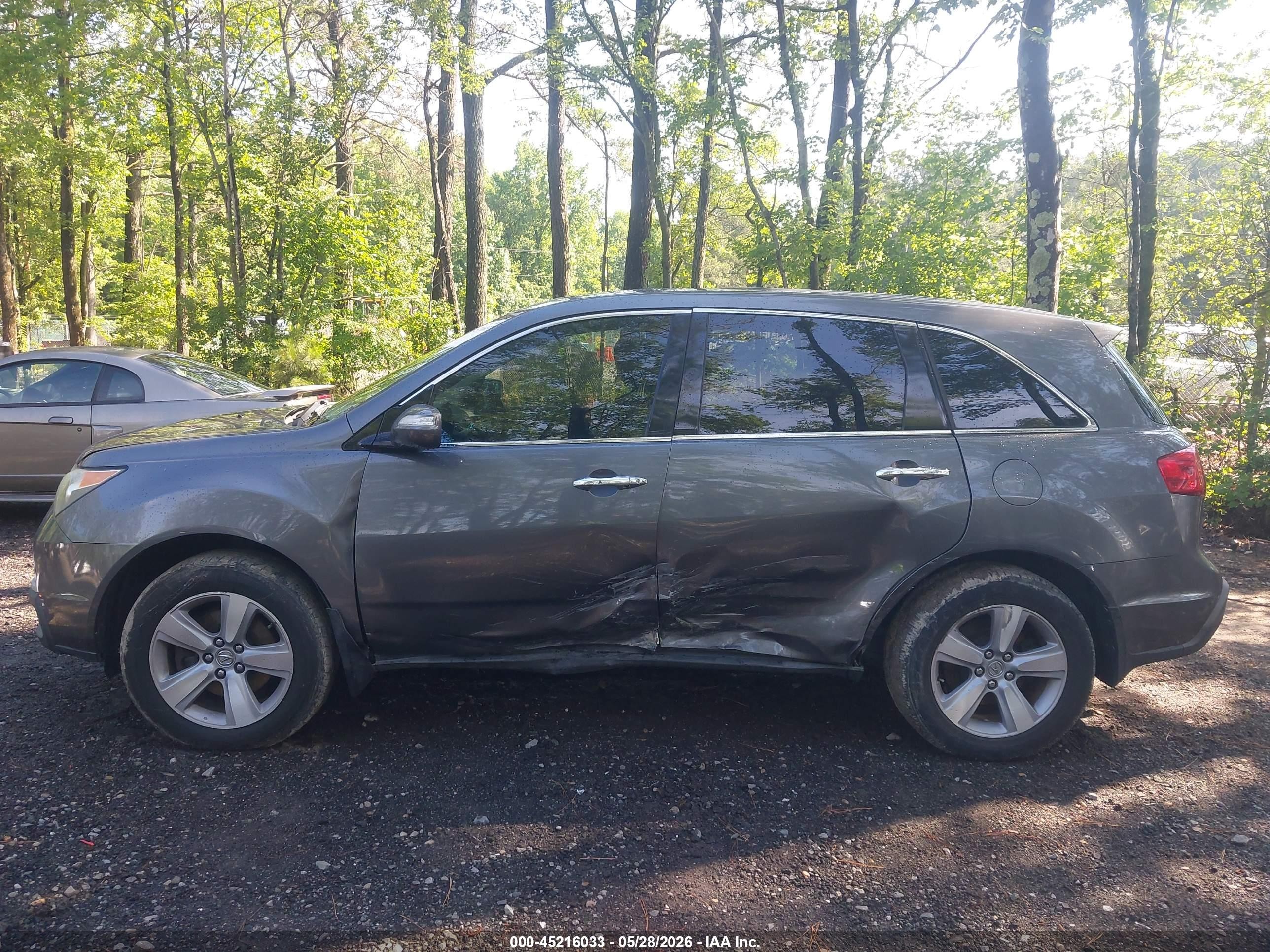 2012 Acura Mdx   Серый vin: 2HNYD2H26CH516253