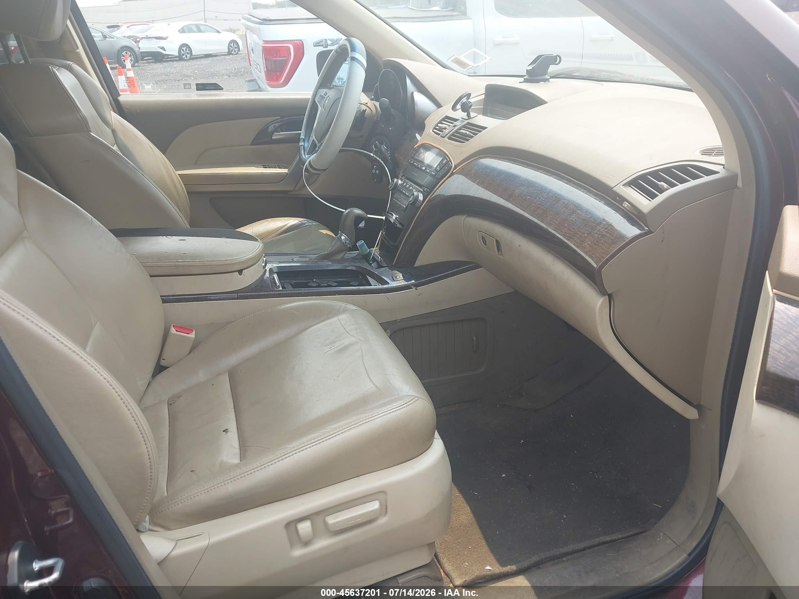 2012 Acura Mdx   Темно-бордовый vin: 2HNYD2H26CH532615