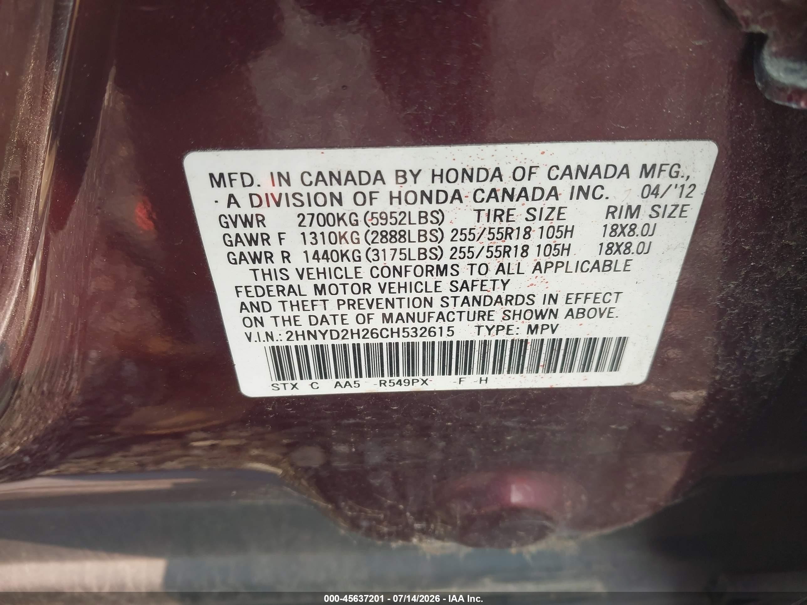 2012 Acura Mdx   Темно-бордовый vin: 2HNYD2H26CH532615