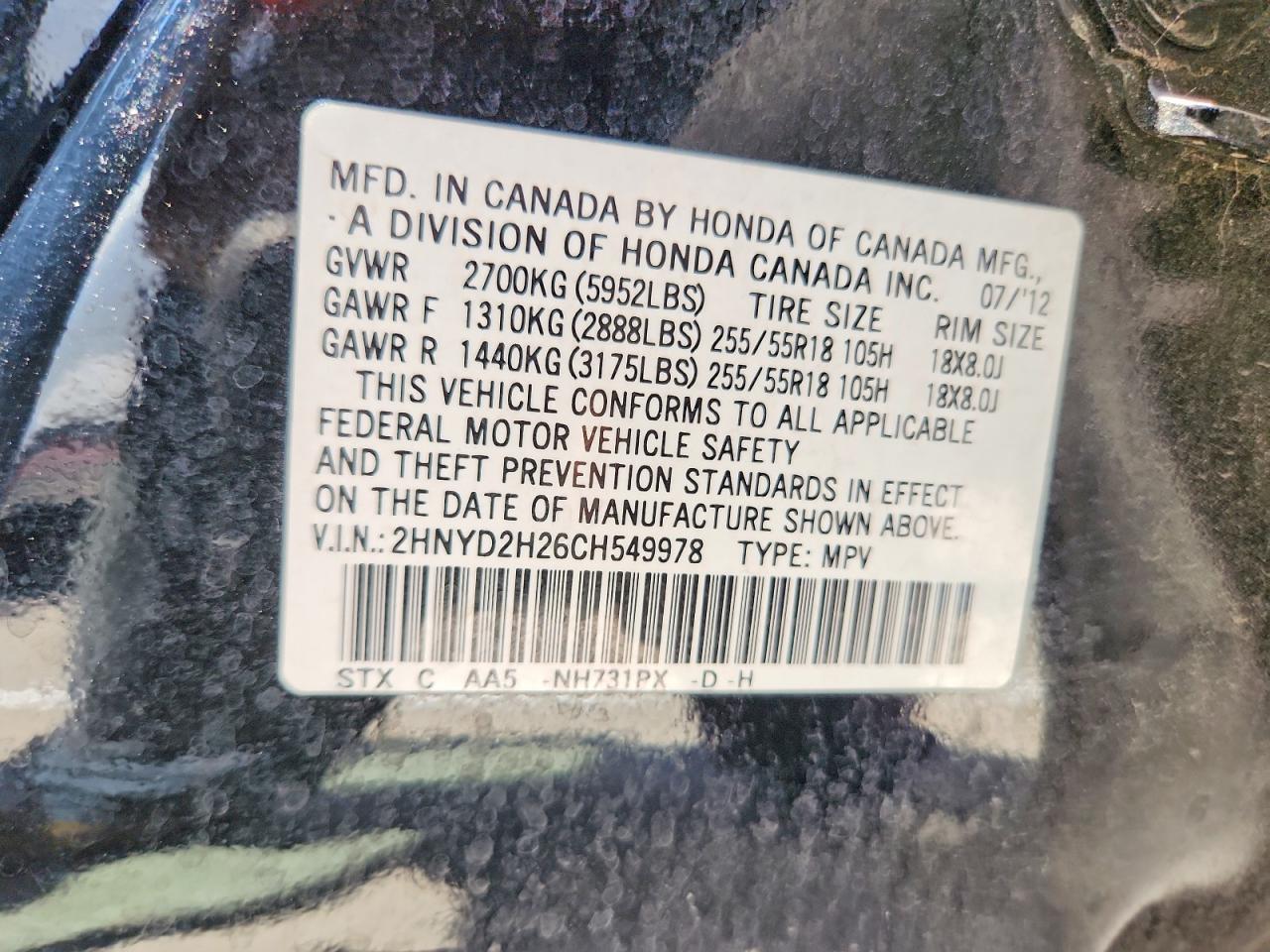 2012 Acura Mdx Black vin: 2HNYD2H26CH549978