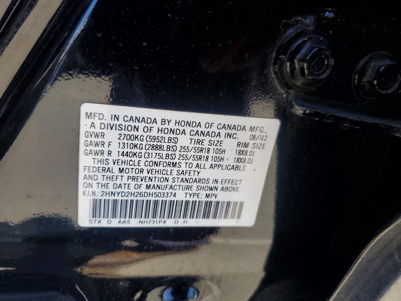 2013 Acura Mdx Black vin: 2HNYD2H26DH503374
