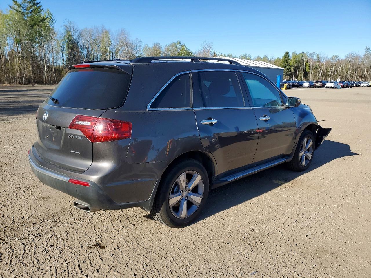 2011 Acura Mdx Gray vin: 2HNYD2H27BH003429