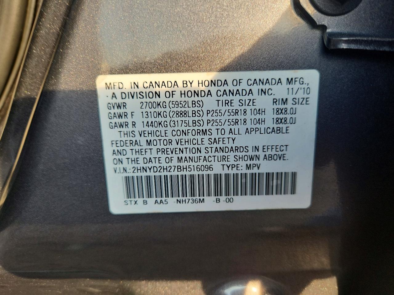 2011 Acura Mdx Gray vin: 2HNYD2H27BH516096
