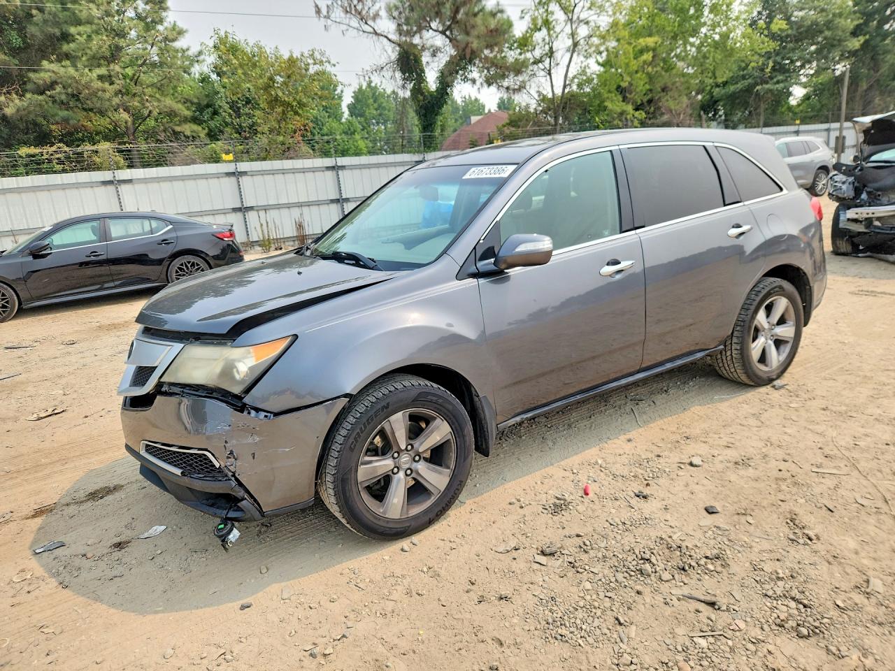 2011 Acura Mdx Серый vin: 2HNYD2H27BH528359