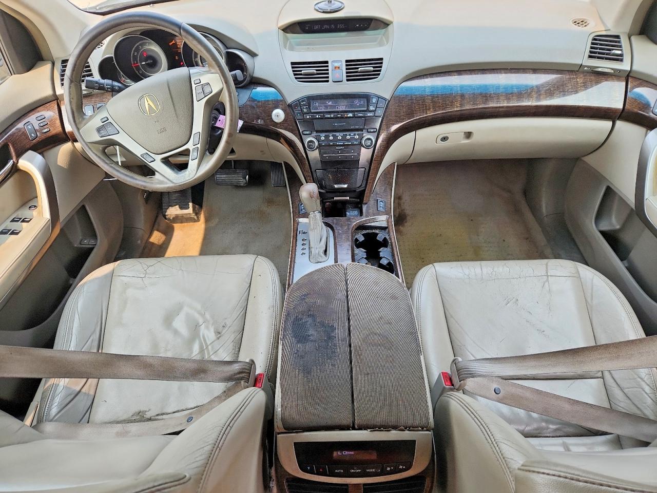 2011 Acura Mdx Серый vin: 2HNYD2H27BH528359