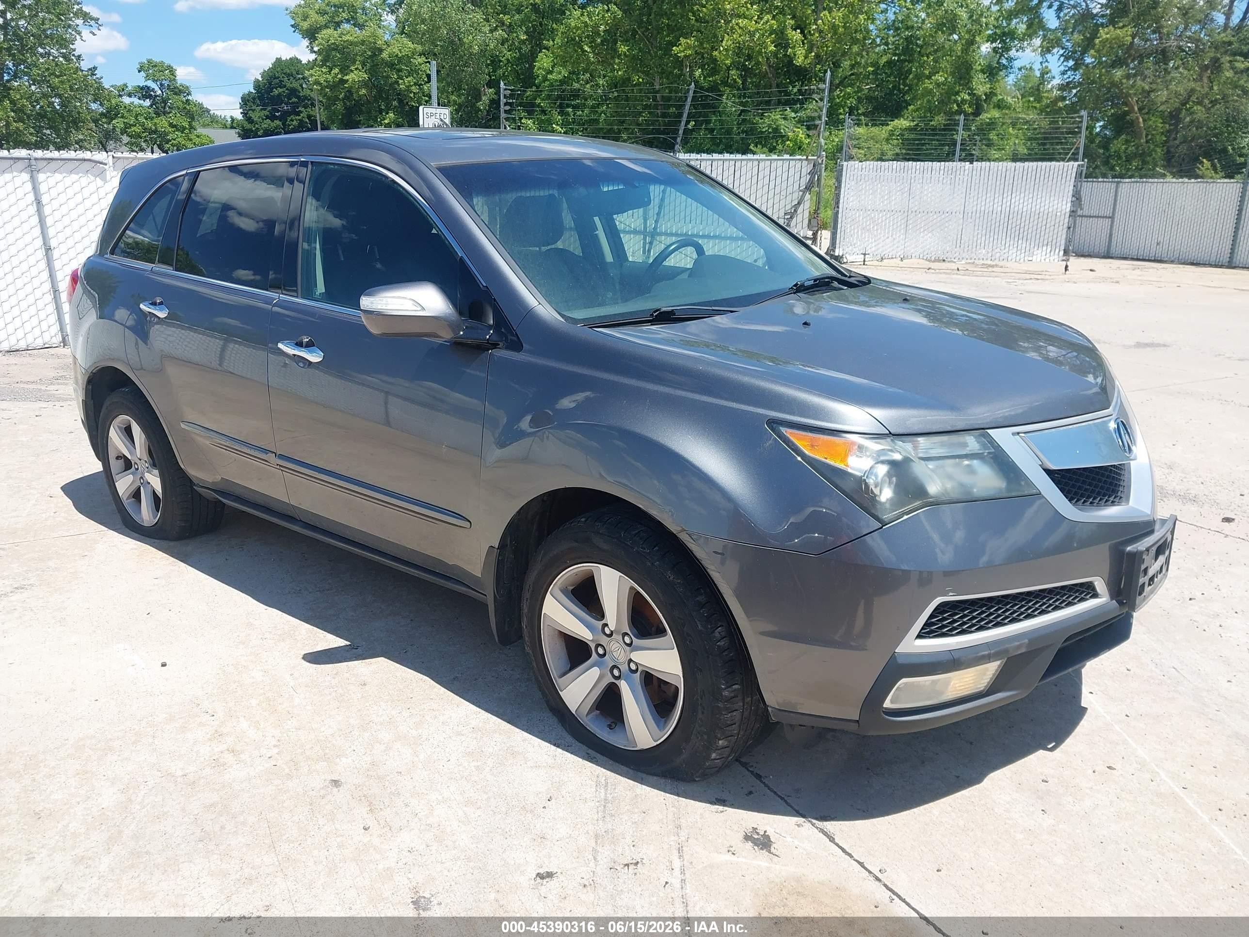 2011 Acura Mdx Gray vin: 2HNYD2H27BH545419