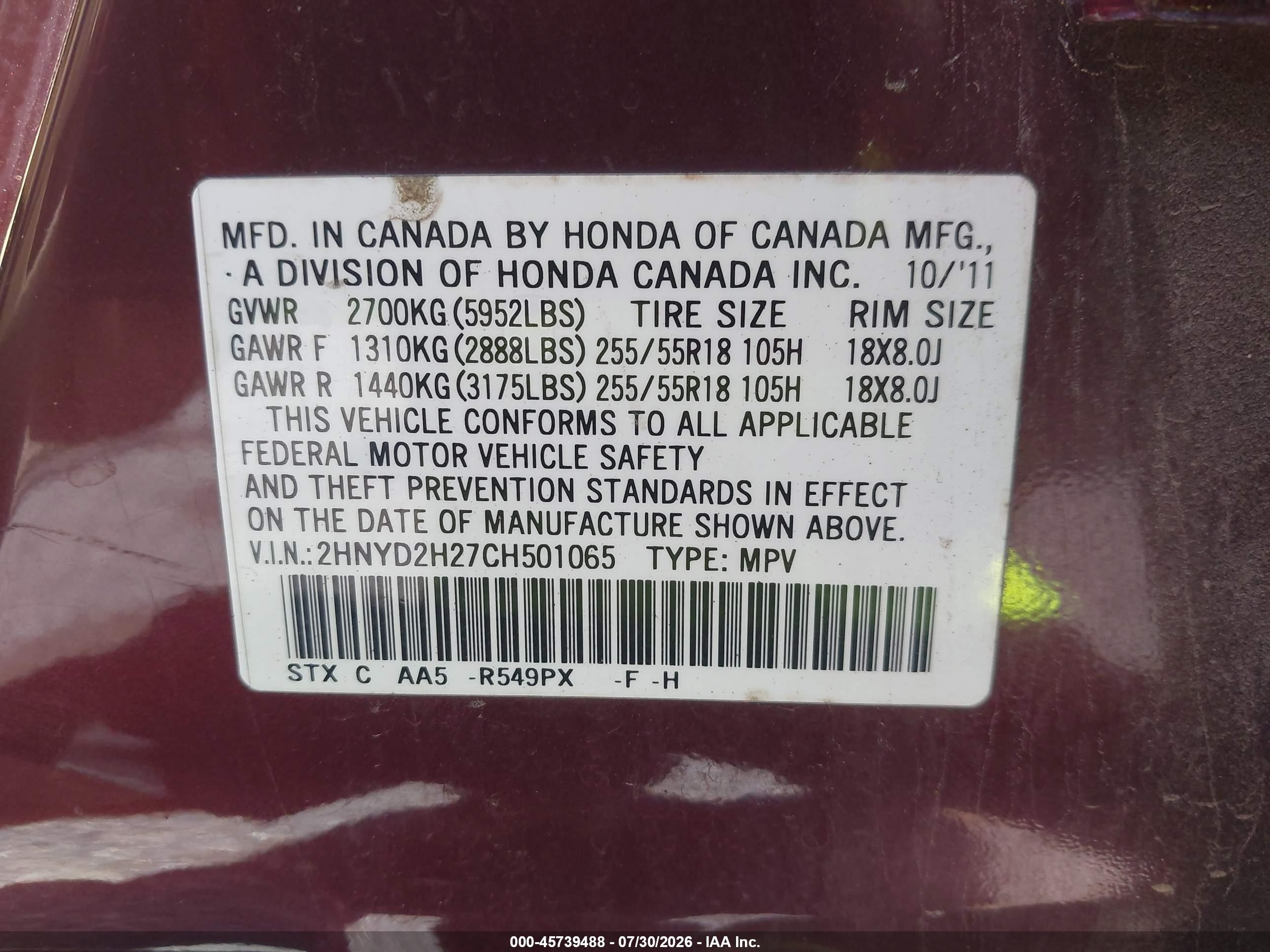 2012 Acura Mdx   Red vin: 2HNYD2H27CH501065