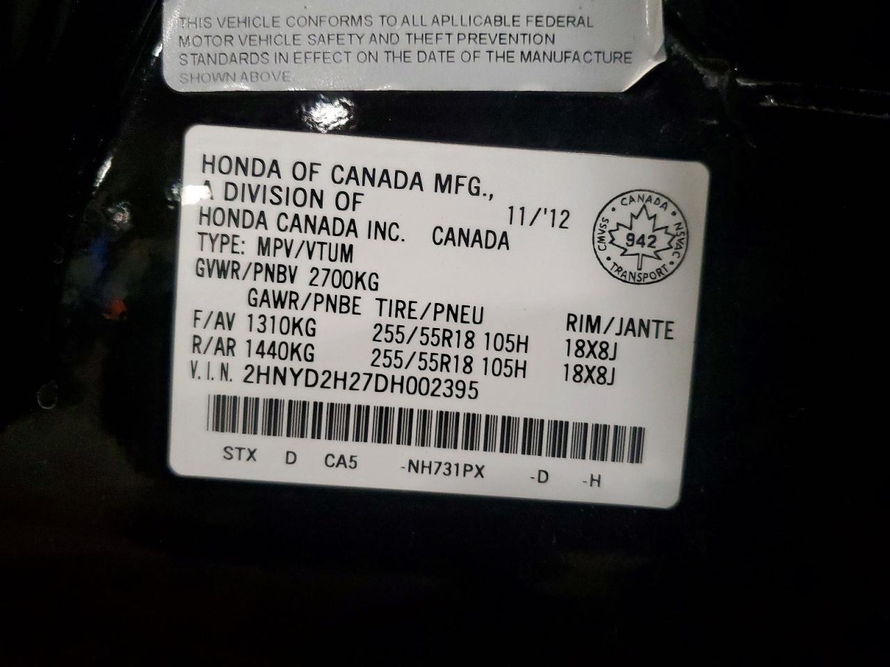 2013 Acura Mdx Black vin: 2HNYD2H27DH002395