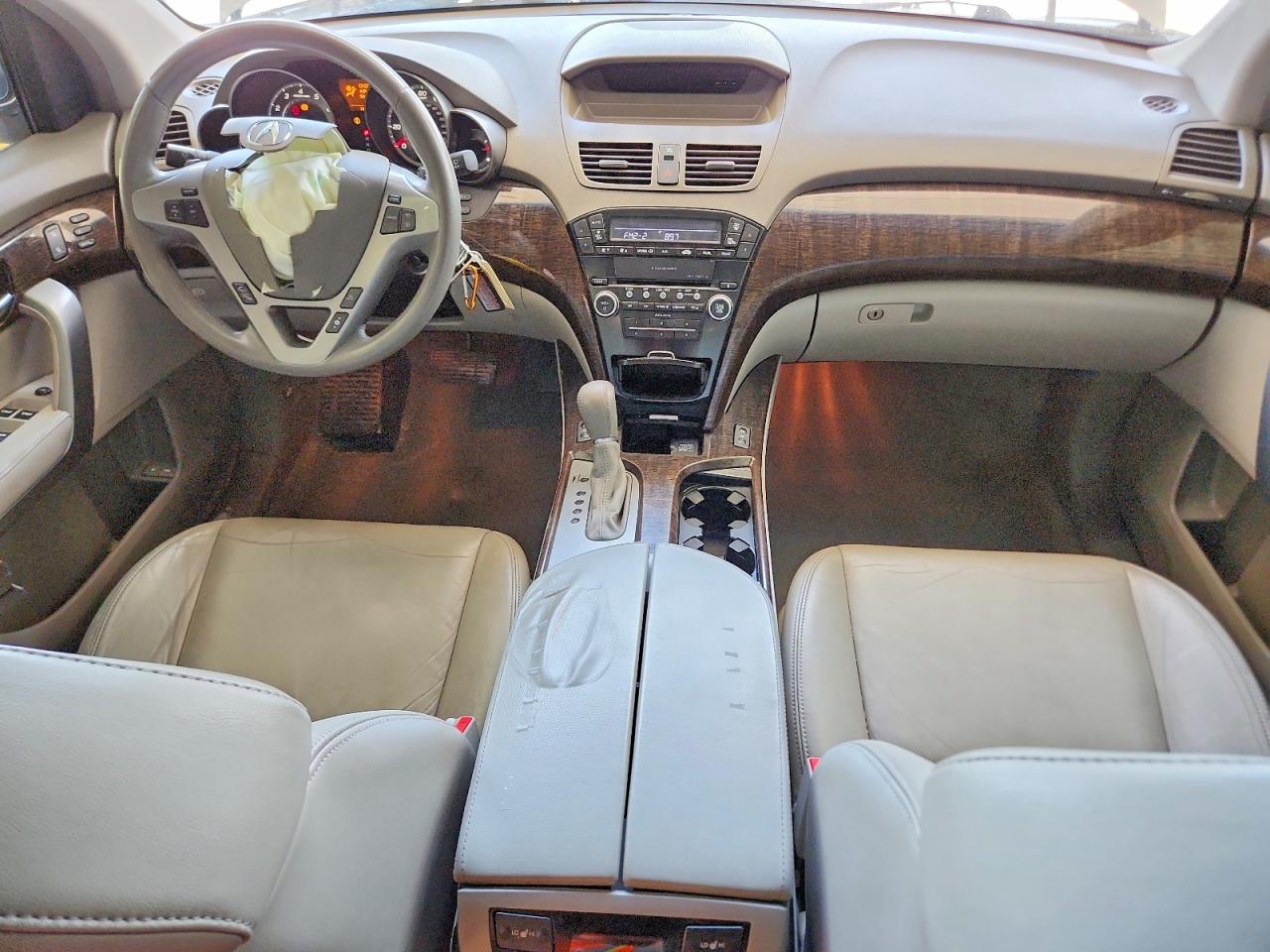 2011 Acura Mdx Gray vin: 2HNYD2H28BH003455
