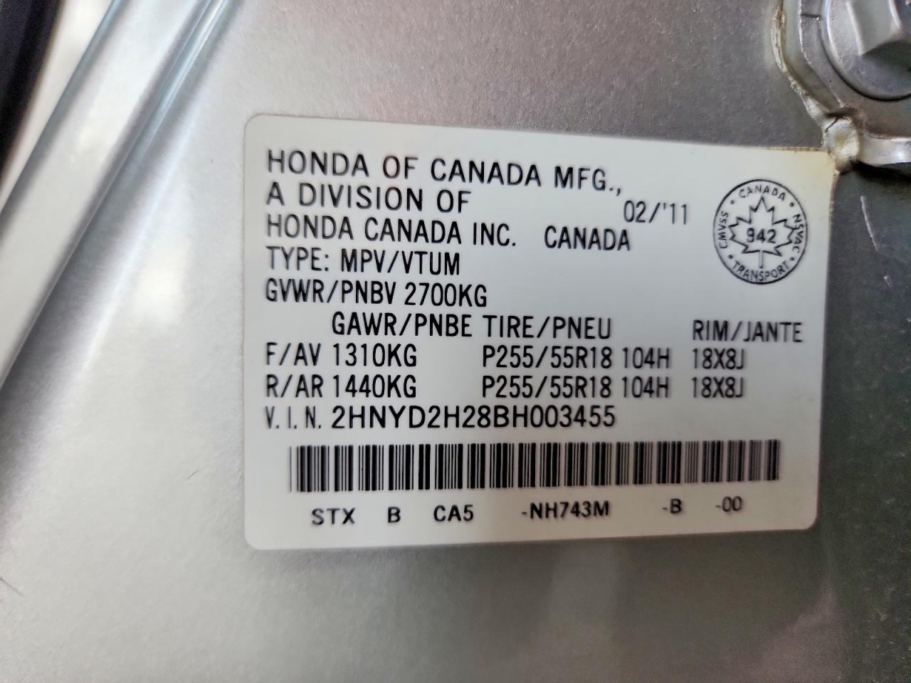 2011 Acura Mdx Gray vin: 2HNYD2H28BH003455