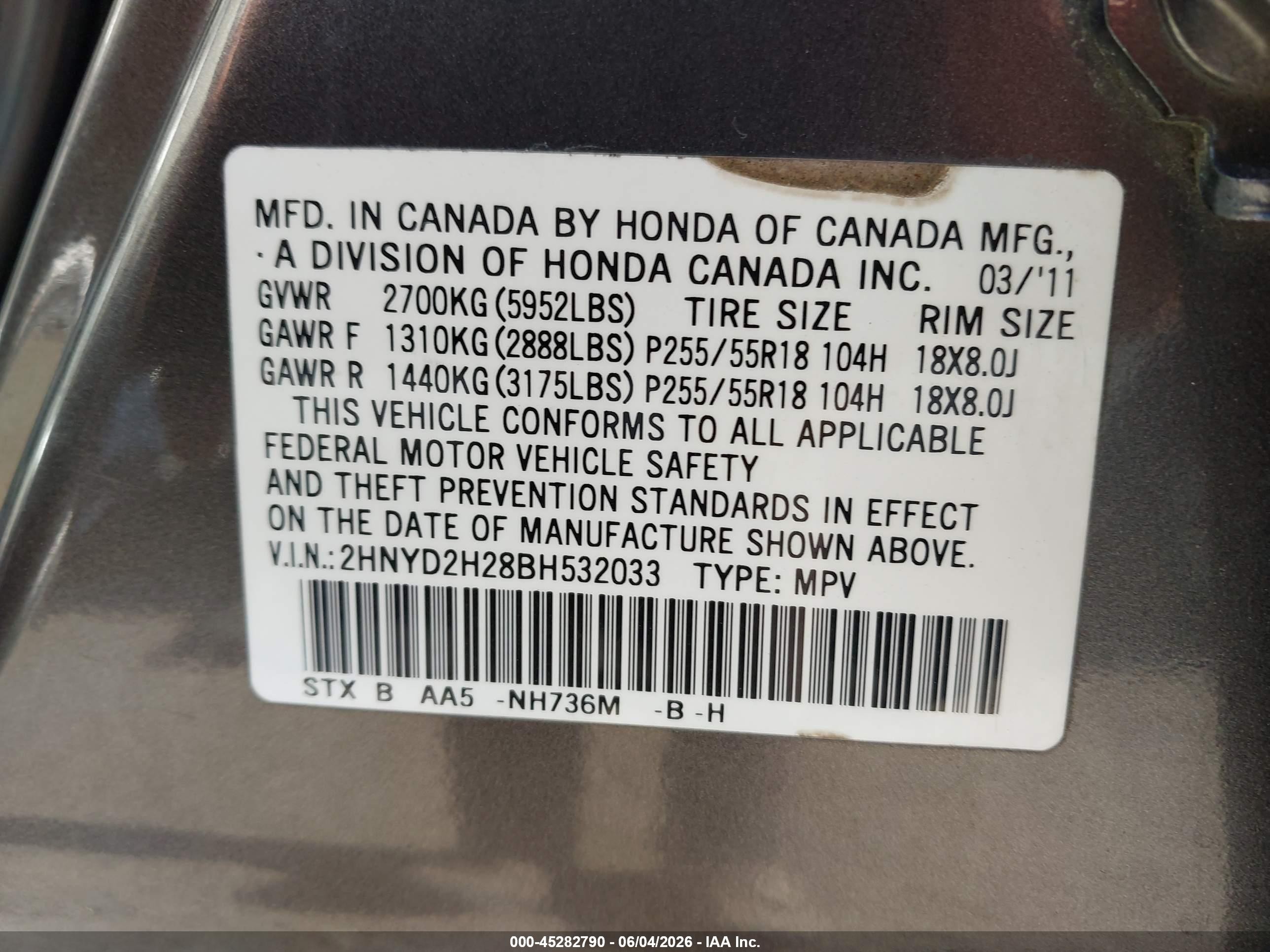 2011 Acura Mdx   Gray vin: 2HNYD2H28BH532033
