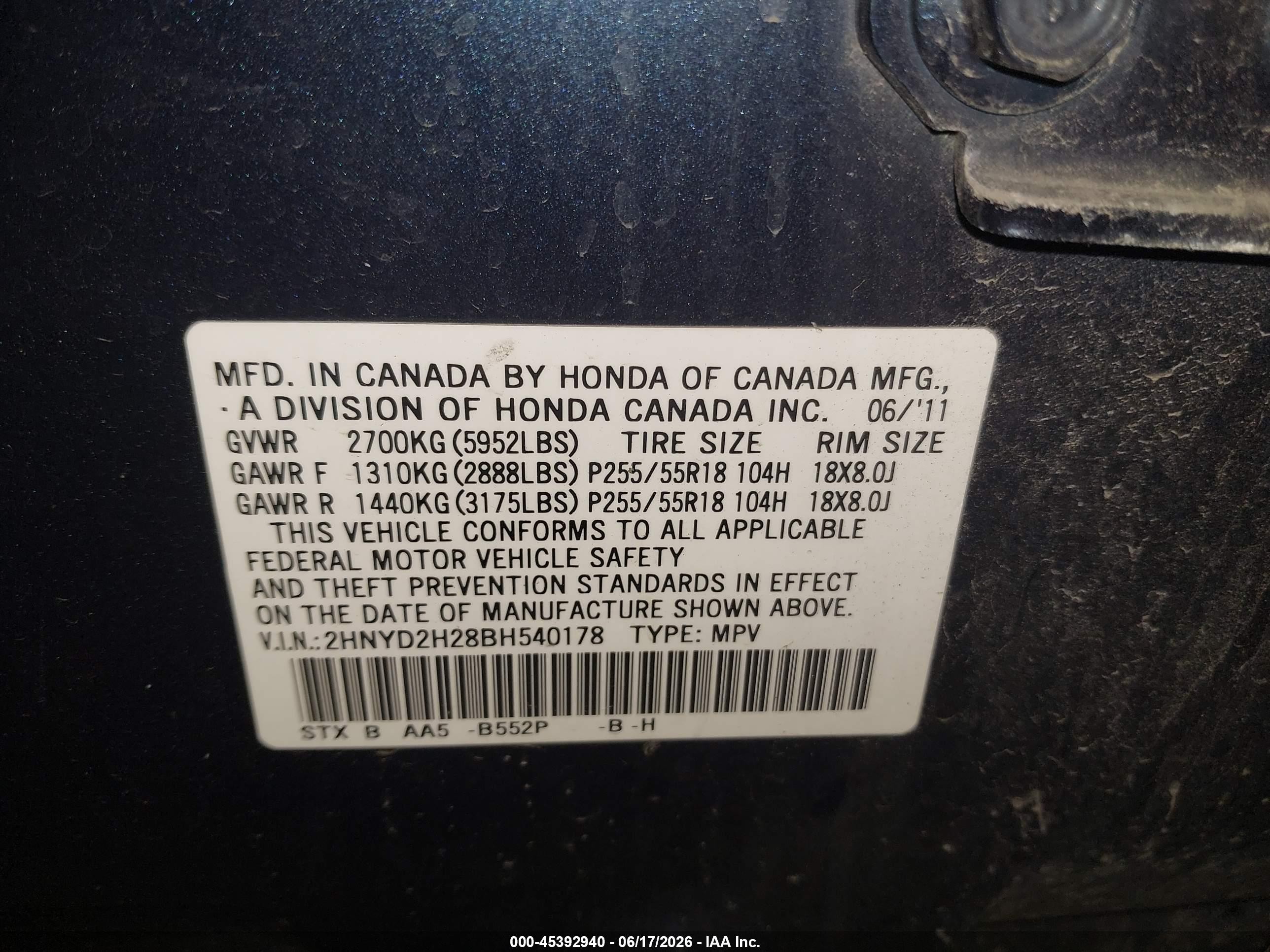 2011 Acura Mdx   Blue vin: 2HNYD2H28BH540178