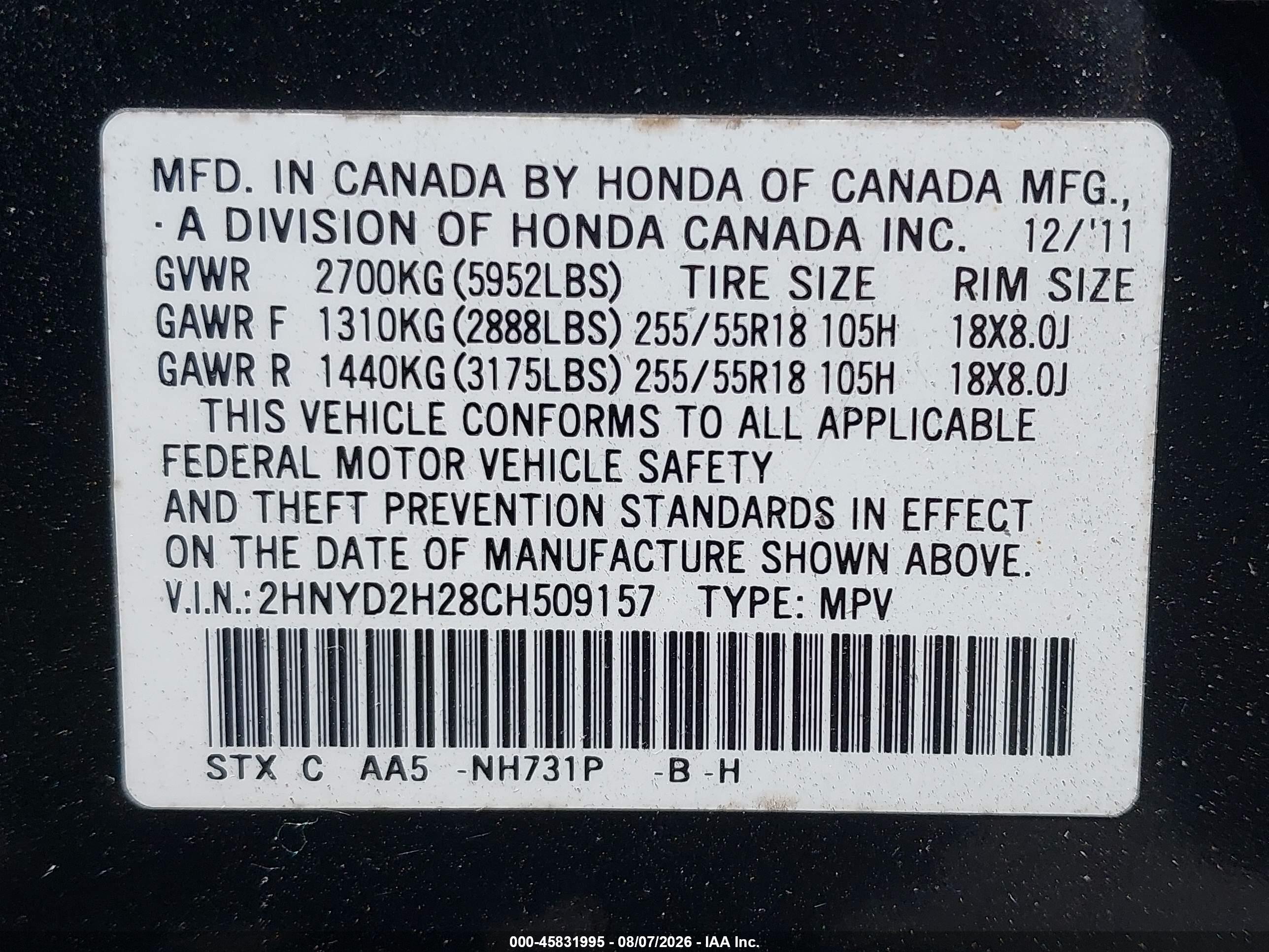 2012 Acura Mdx Черный vin: 2HNYD2H28CH509157
