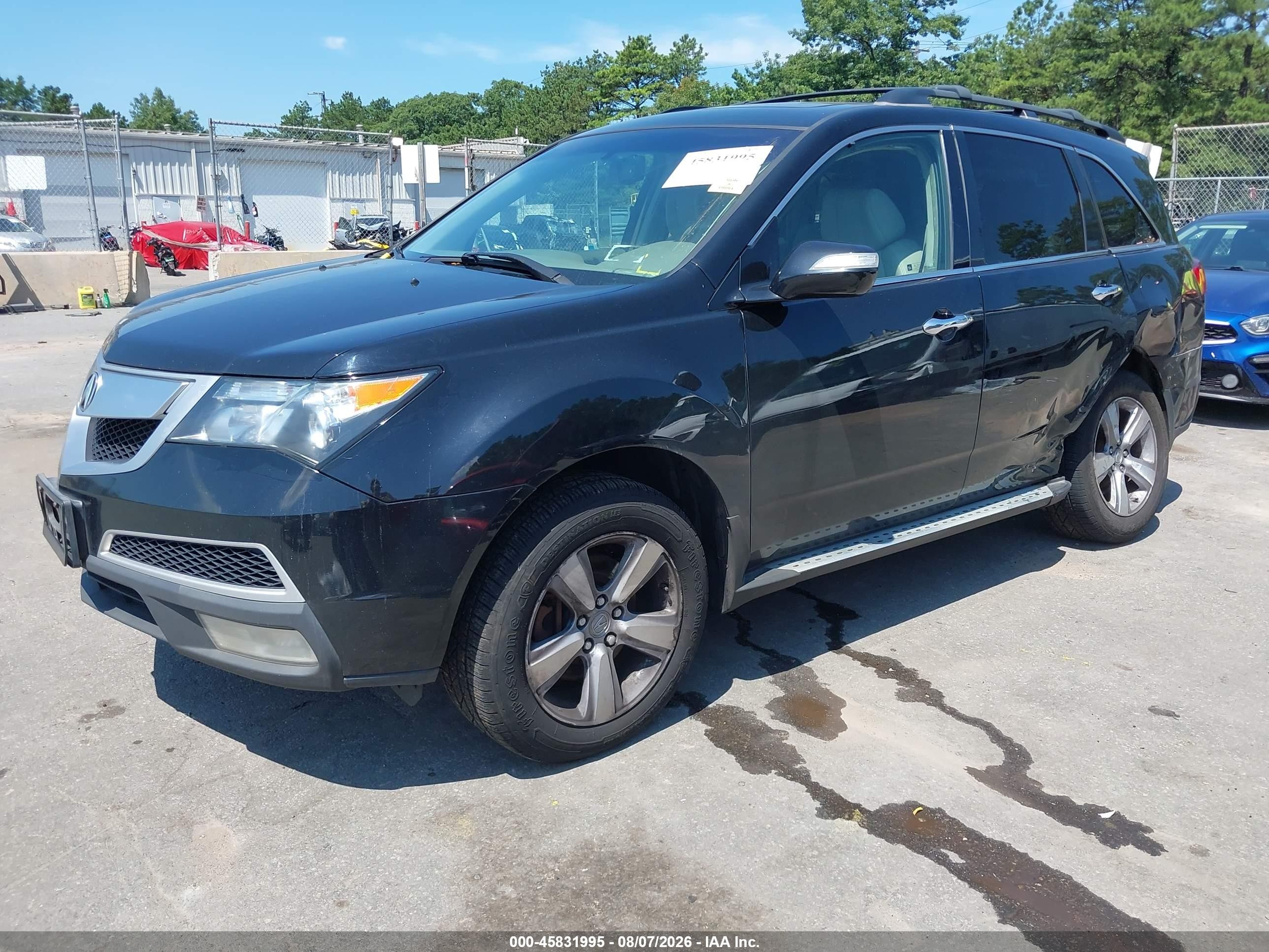 2012 Acura Mdx Черный vin: 2HNYD2H28CH509157
