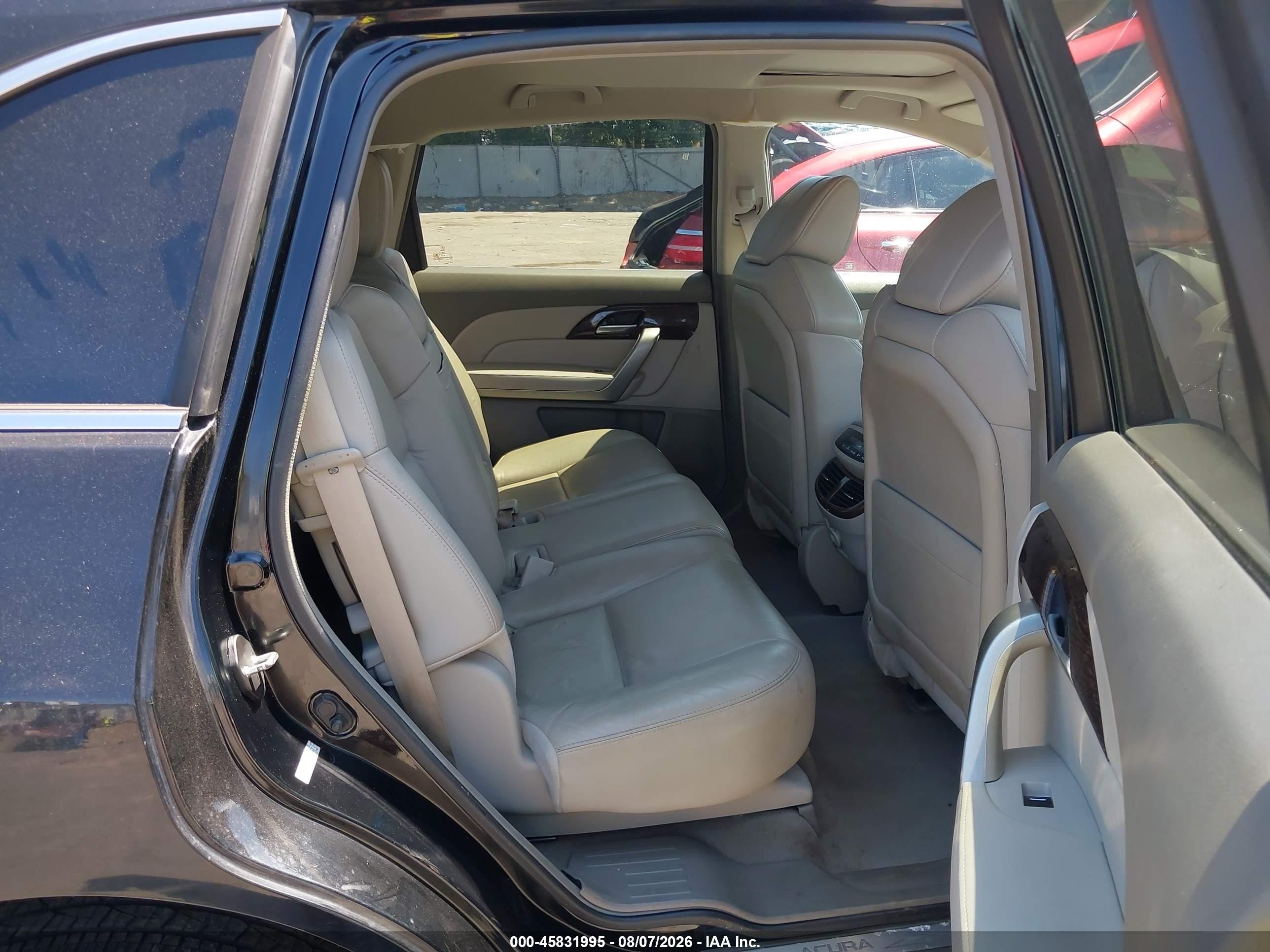 2012 Acura Mdx Черный vin: 2HNYD2H28CH509157