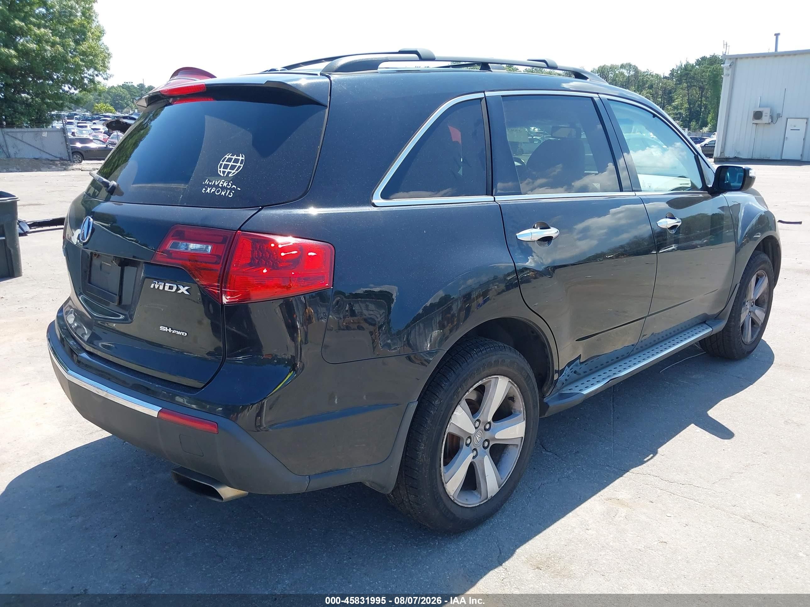 2012 Acura Mdx Черный vin: 2HNYD2H28CH509157