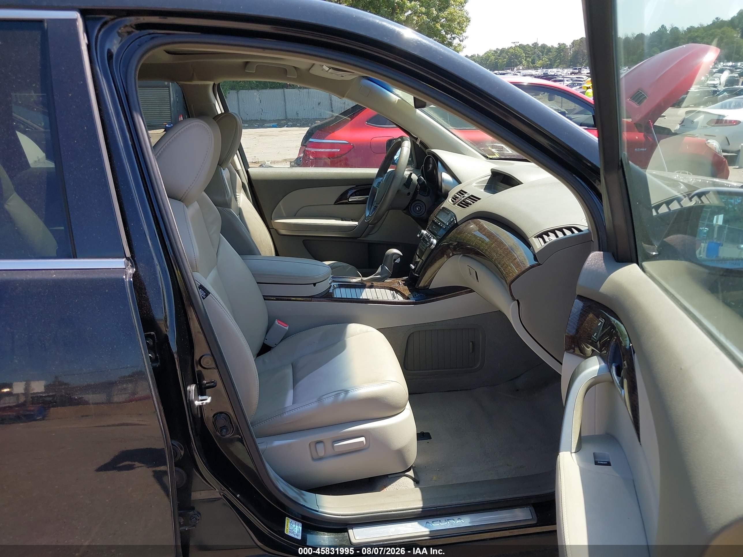 2012 Acura Mdx Черный vin: 2HNYD2H28CH509157