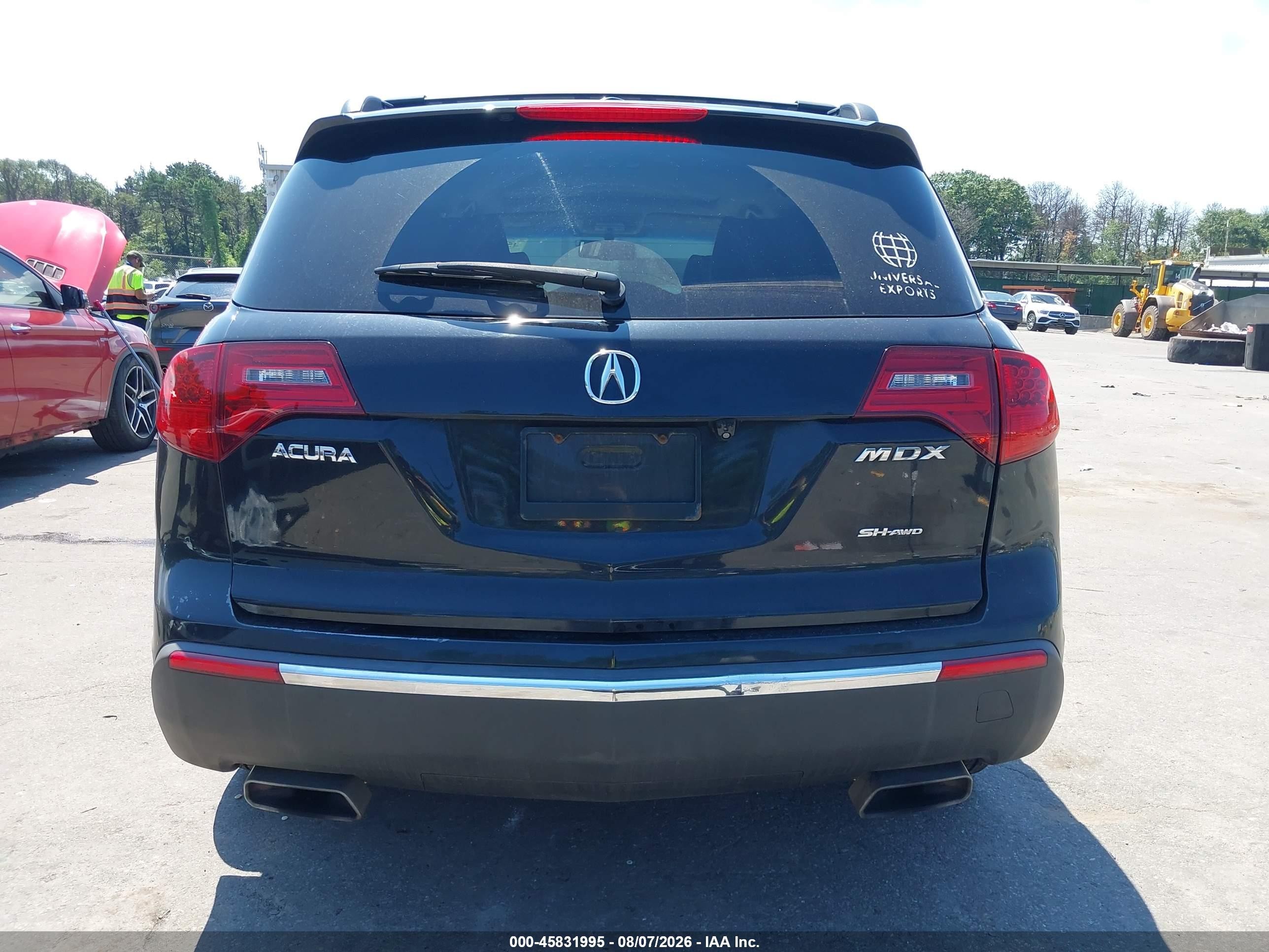 2012 Acura Mdx Черный vin: 2HNYD2H28CH509157