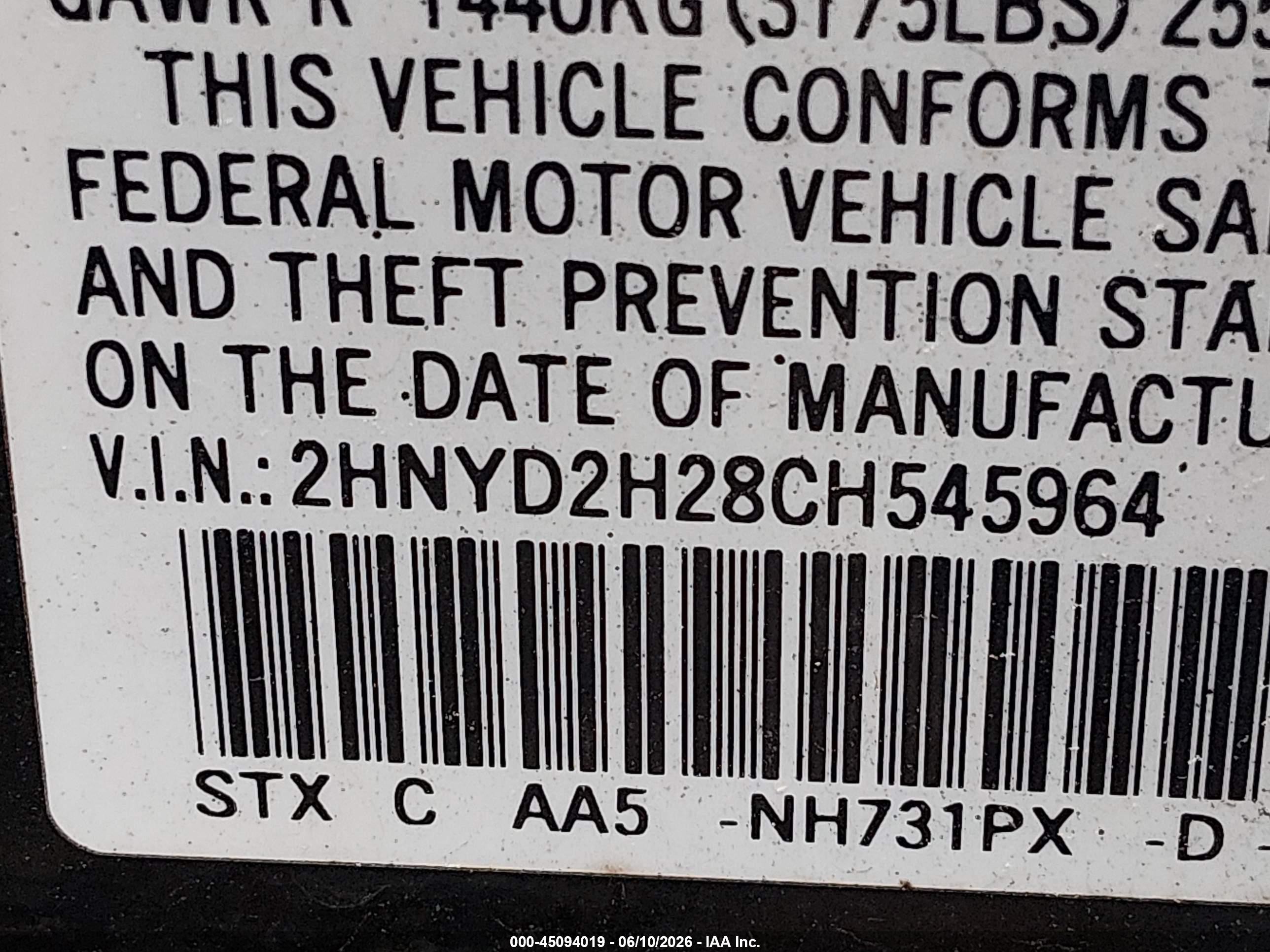 2012 Acura Mdx   Black vin: 2HNYD2H28CH545964